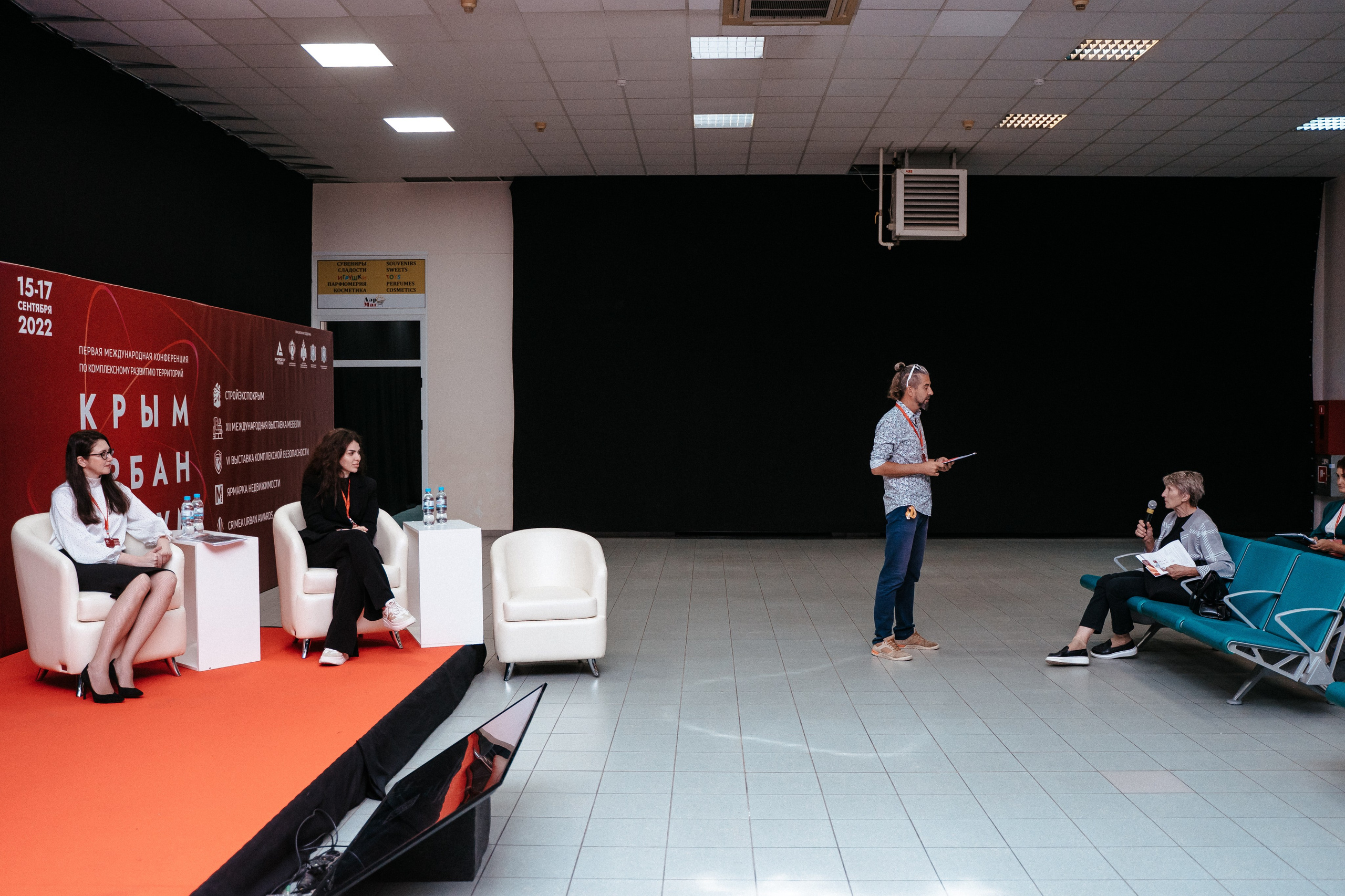 Форум. Свадебный фотограф в Симферополе