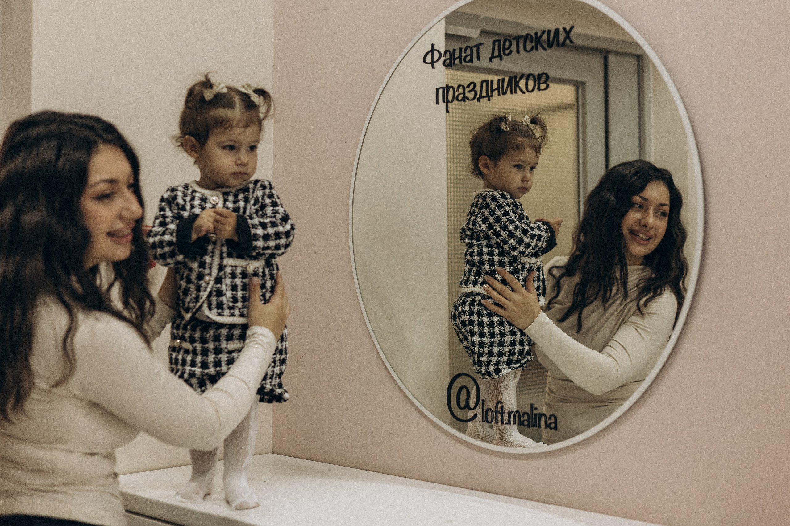 День Рождения Таси. Анастасия Шаповалова | Семейный фотограф