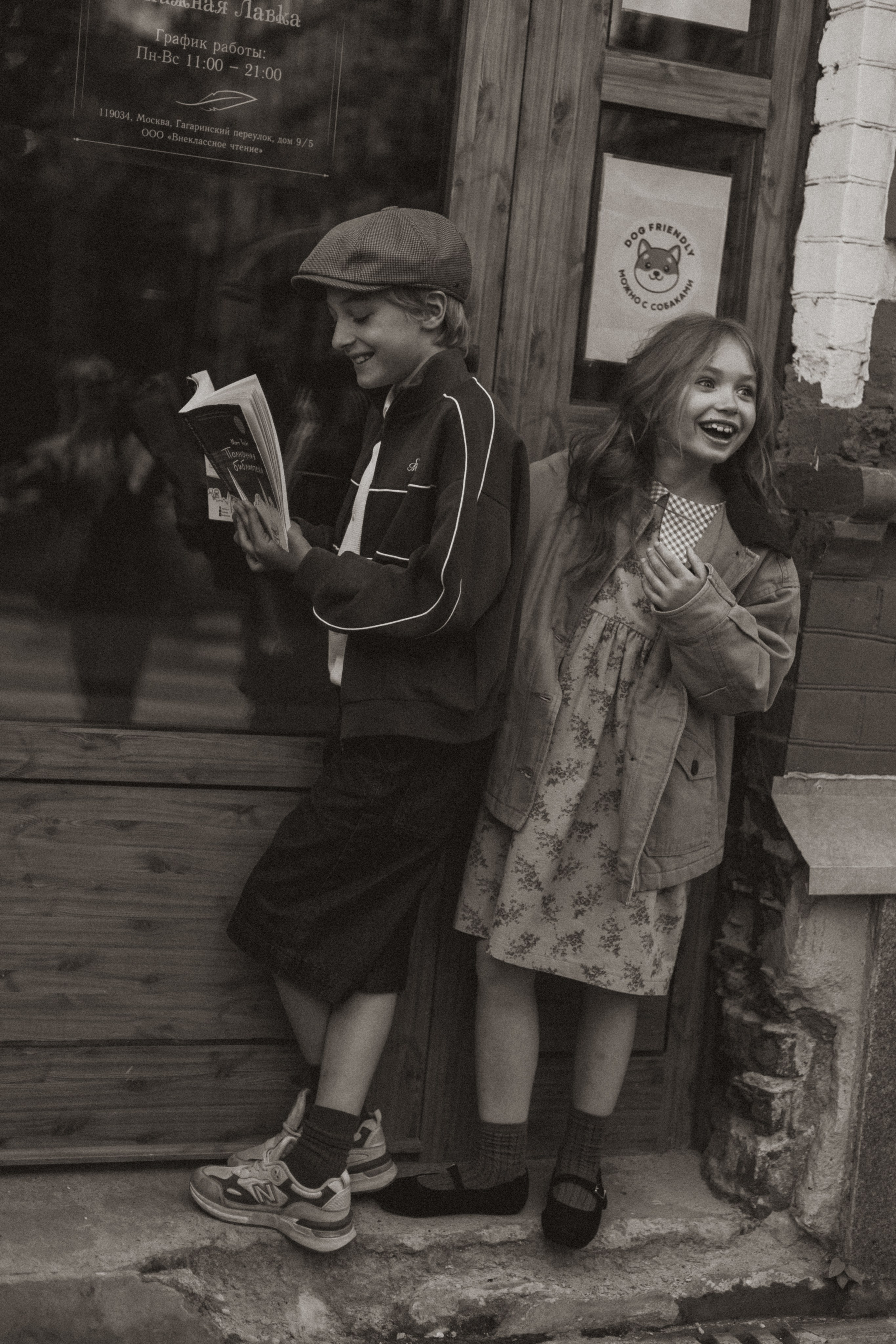 Лена, Эрика и Лев. Анастасия Шаповалова | Семейный фотограф