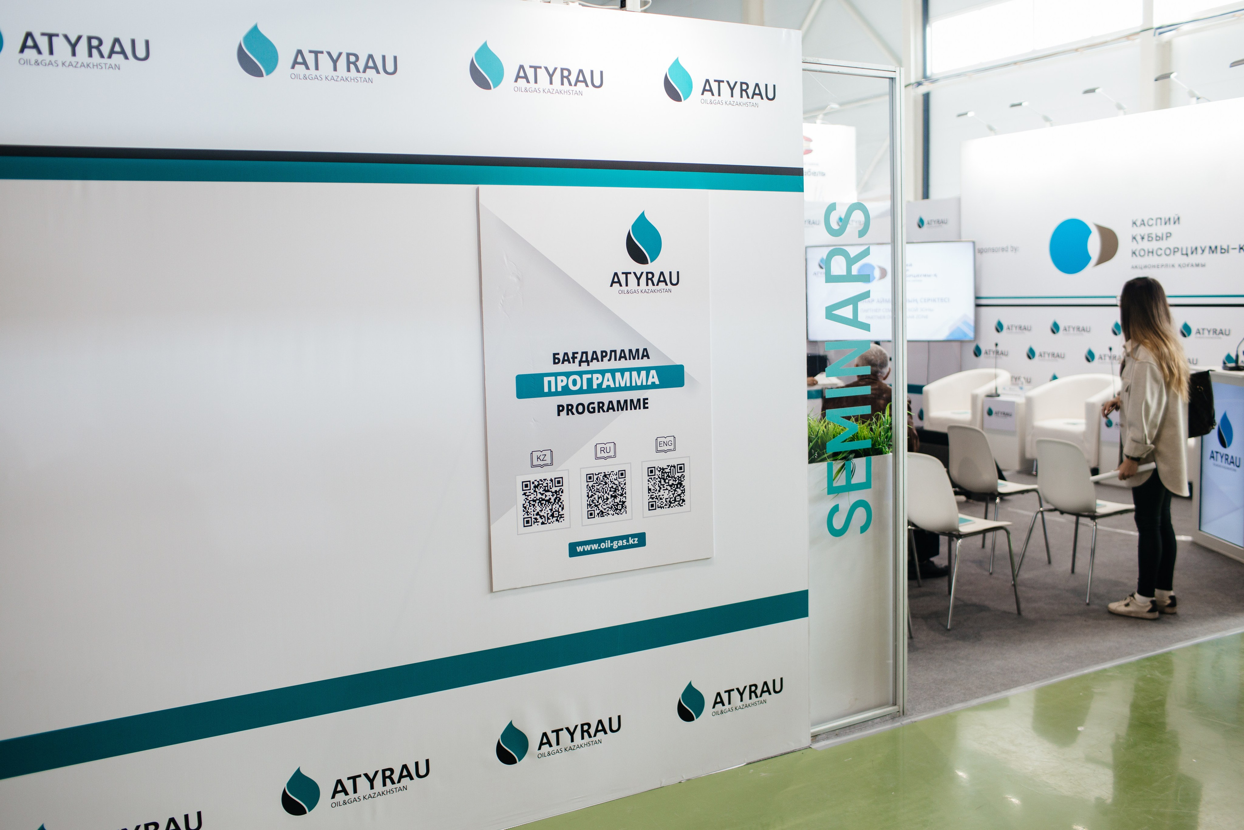 ПРЕСС-КОНФЕРЕНЦИЯ С УЧАСТИЕМ РУКОВОДСТВА КТК. Фотограф в Атырау Аслан Мурат