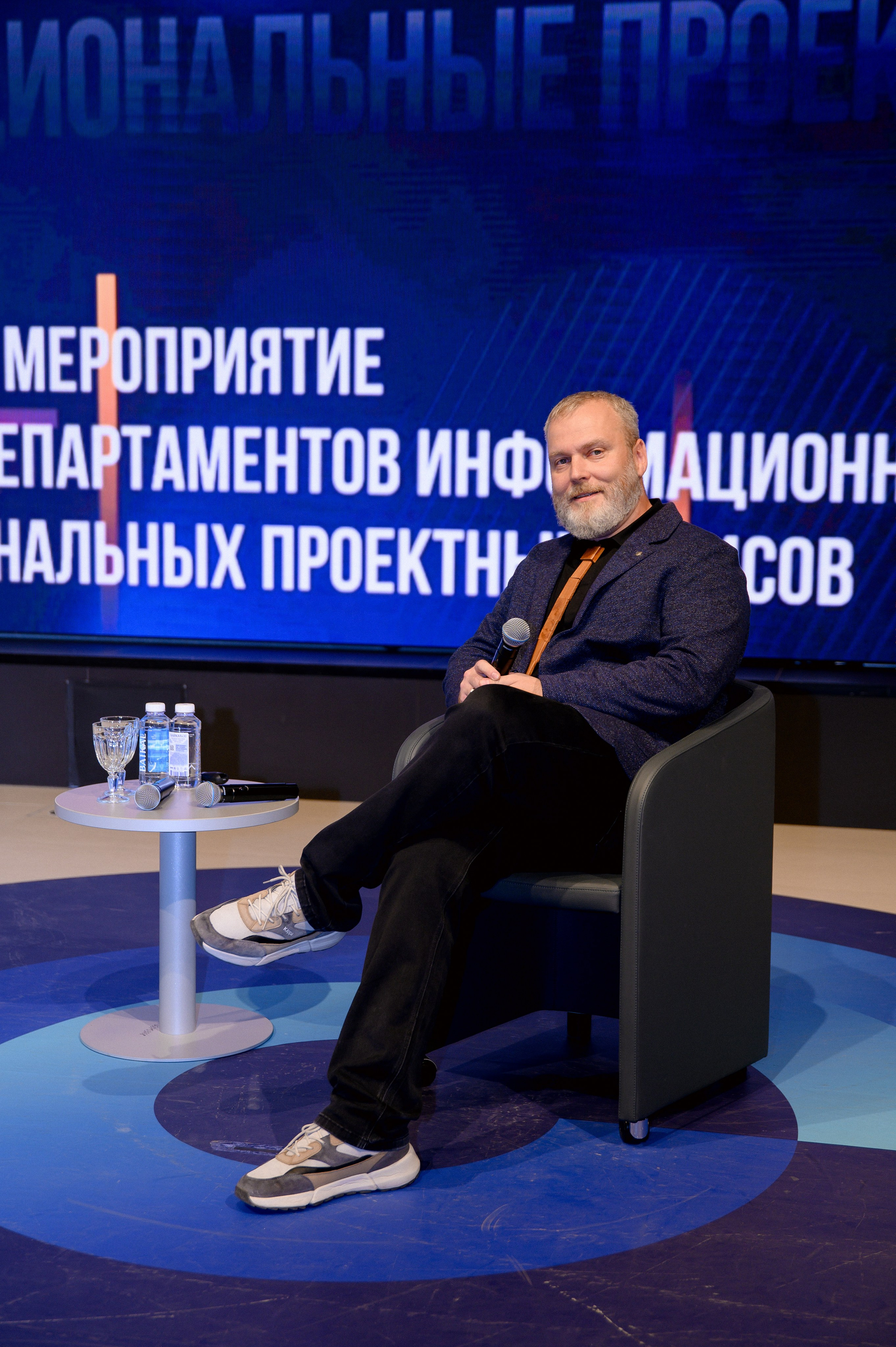 НАЦИОНАЛЬНЫЕ ПРОЕКТЫ РОССИИ. Шашкова Вероника / Свадебный и семейный фотограф Москва и Ярославль