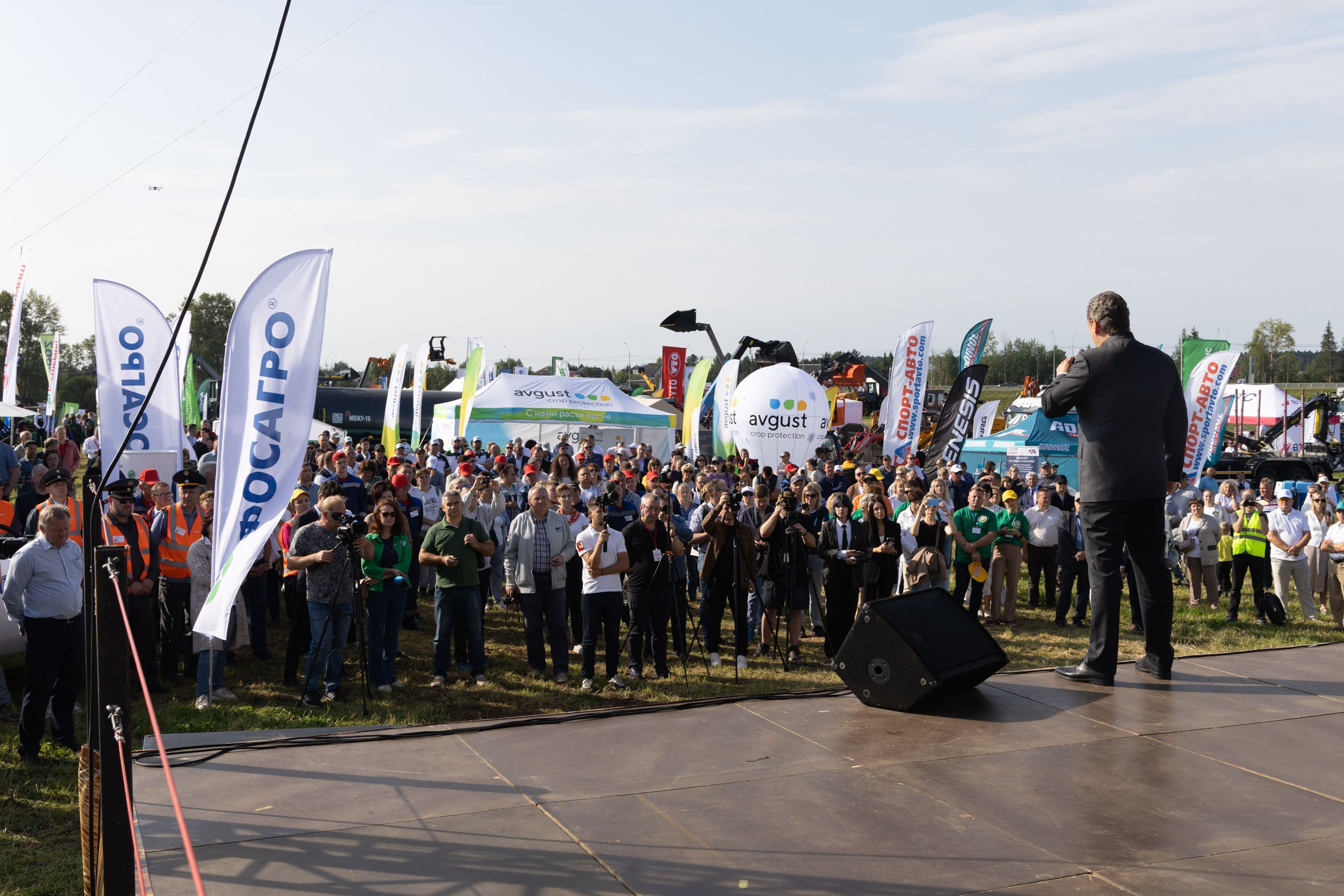 День поля 2024