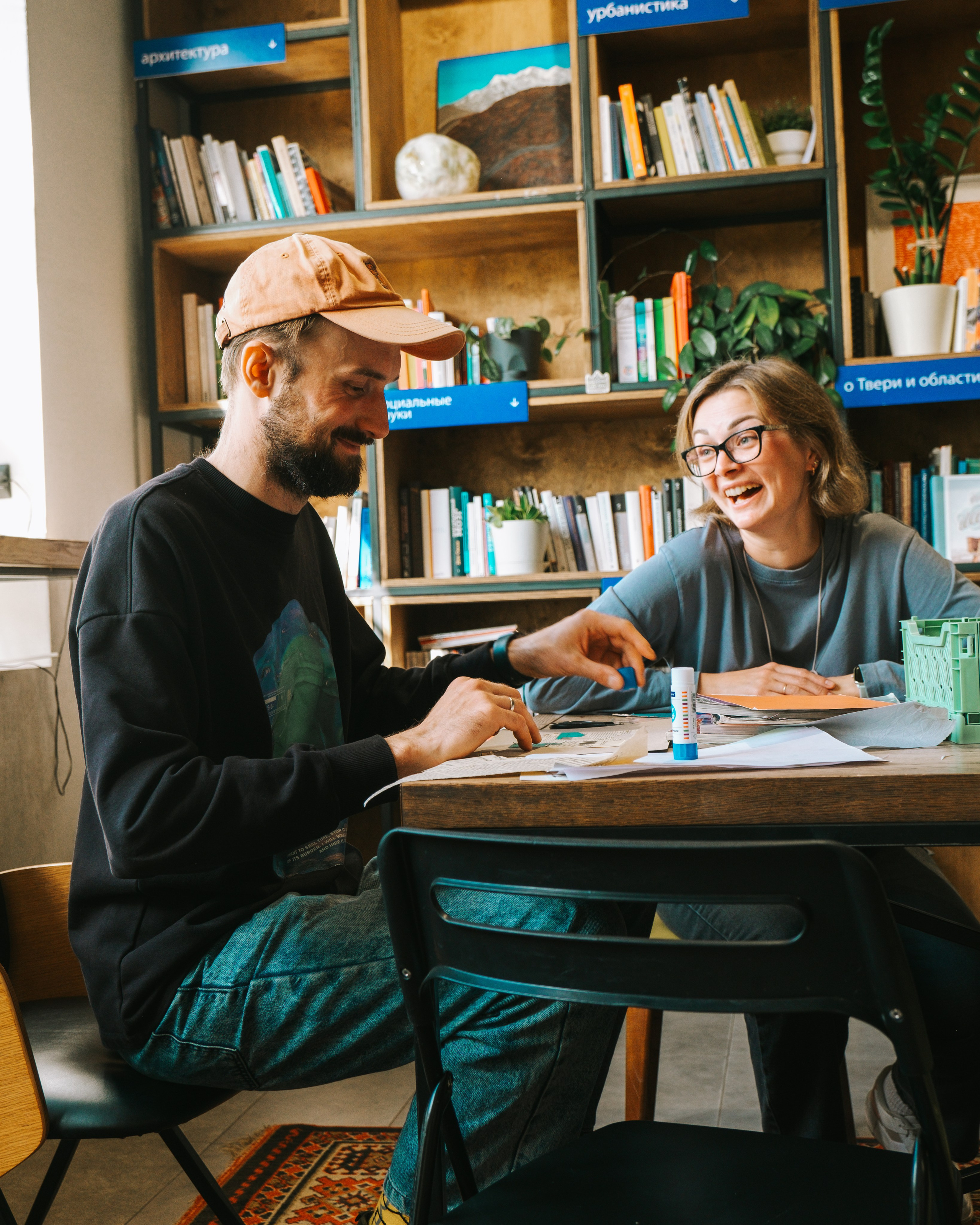 ДЛЯ СБЕРБАНКА. Главная