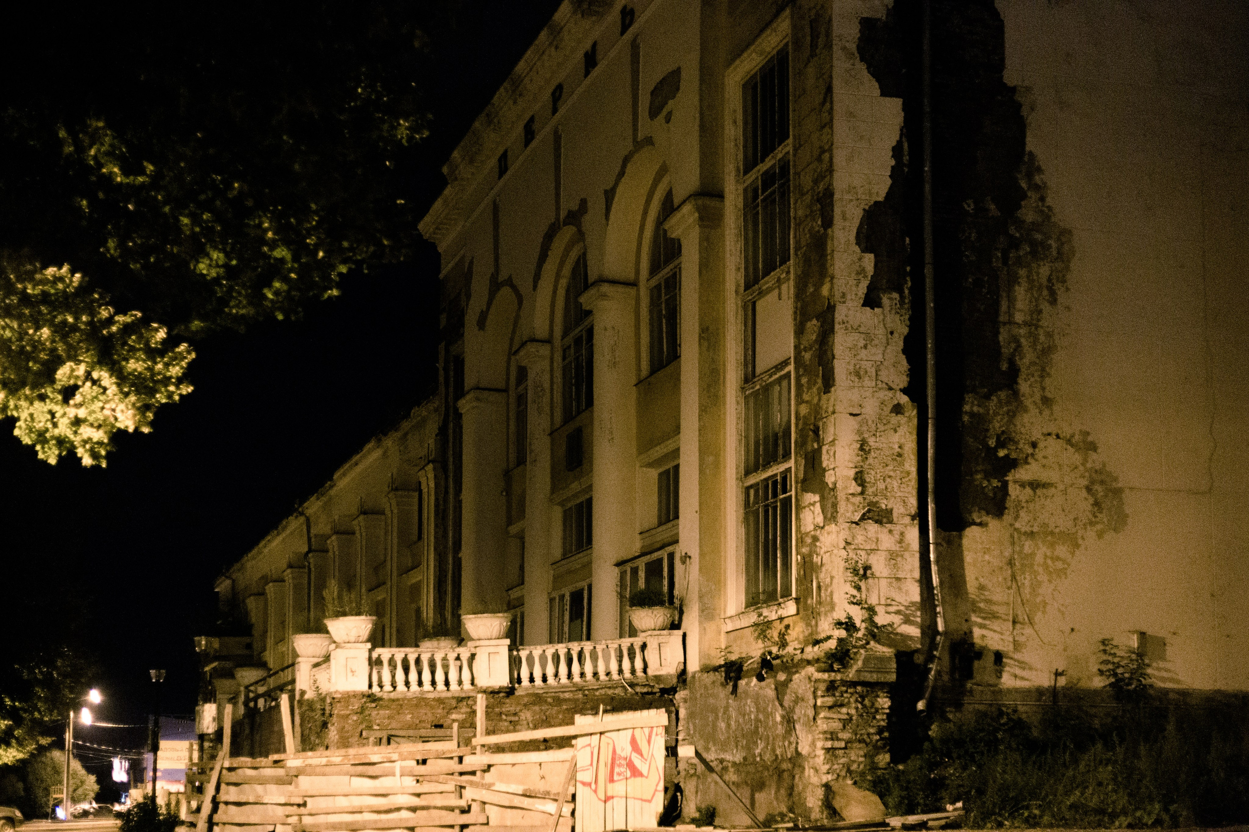 Виды Перми и окрестностей. Фотограф Никита Попов. Фотограф Пермь. Фотосессия в фотостудии Перми и на свежем воздухе