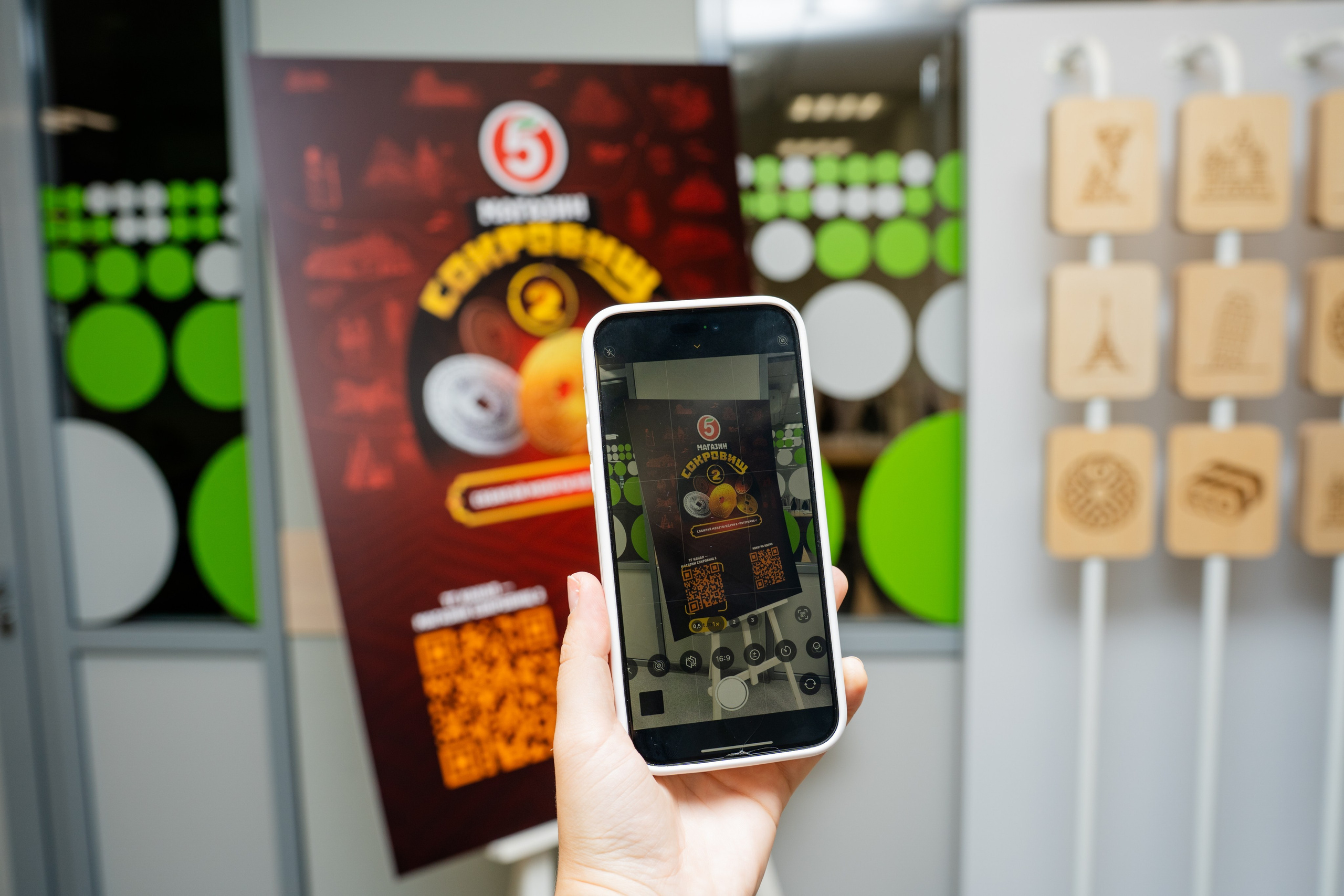 Офис Пятерочки. Видеограф и Фотограф в Челябинске Ксения и Владимир Рюмины