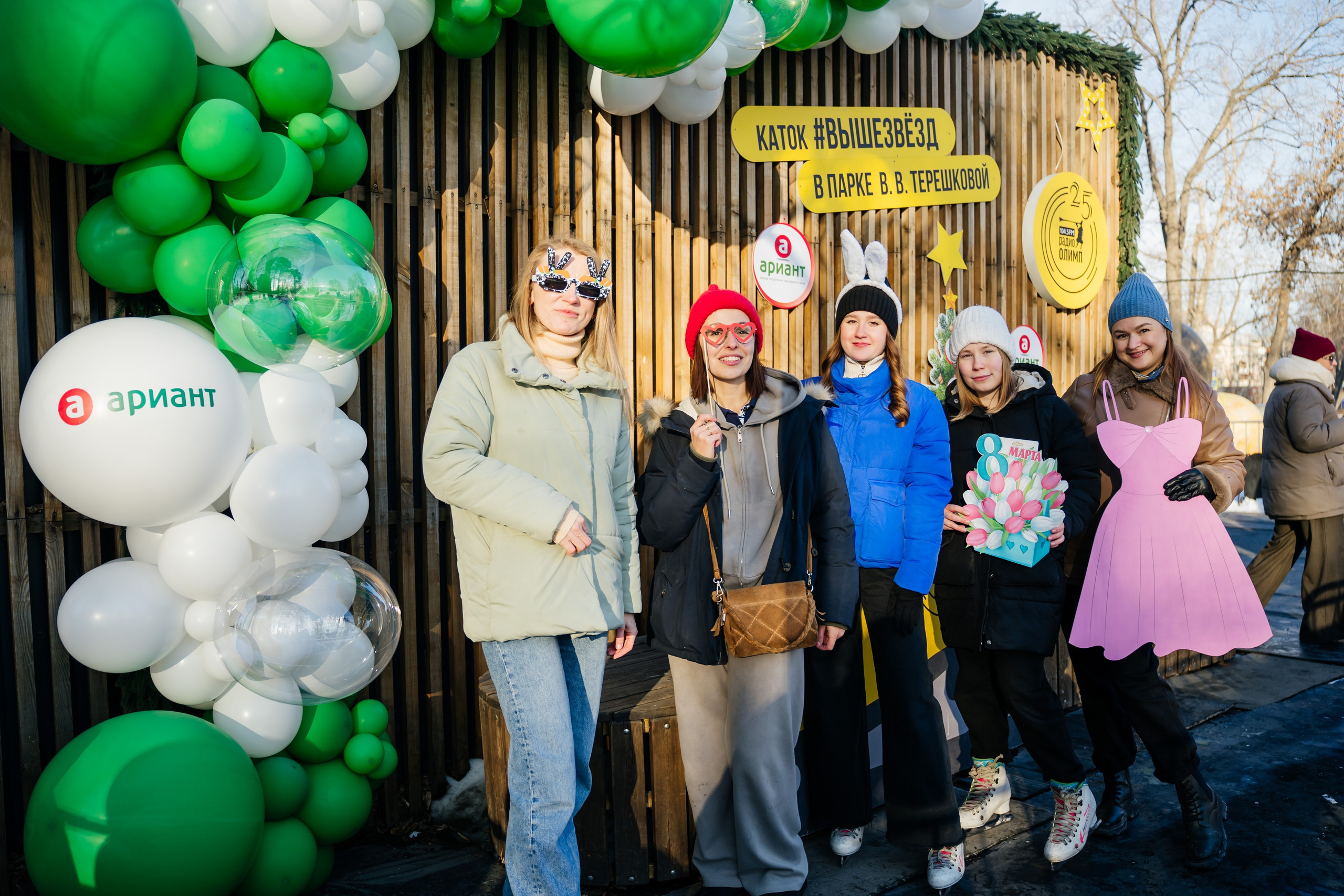 Зимний корпоратив Ариант. Видеограф и Фотограф в Челябинске Ксения и Владимир Рюмины