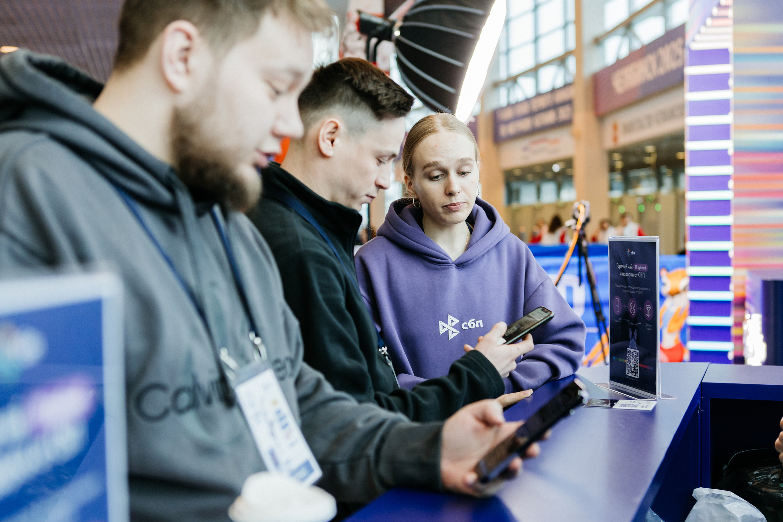СБП в Тракторе. Видеограф и Фотограф в Челябинске Ксения и Владимир Рюмины