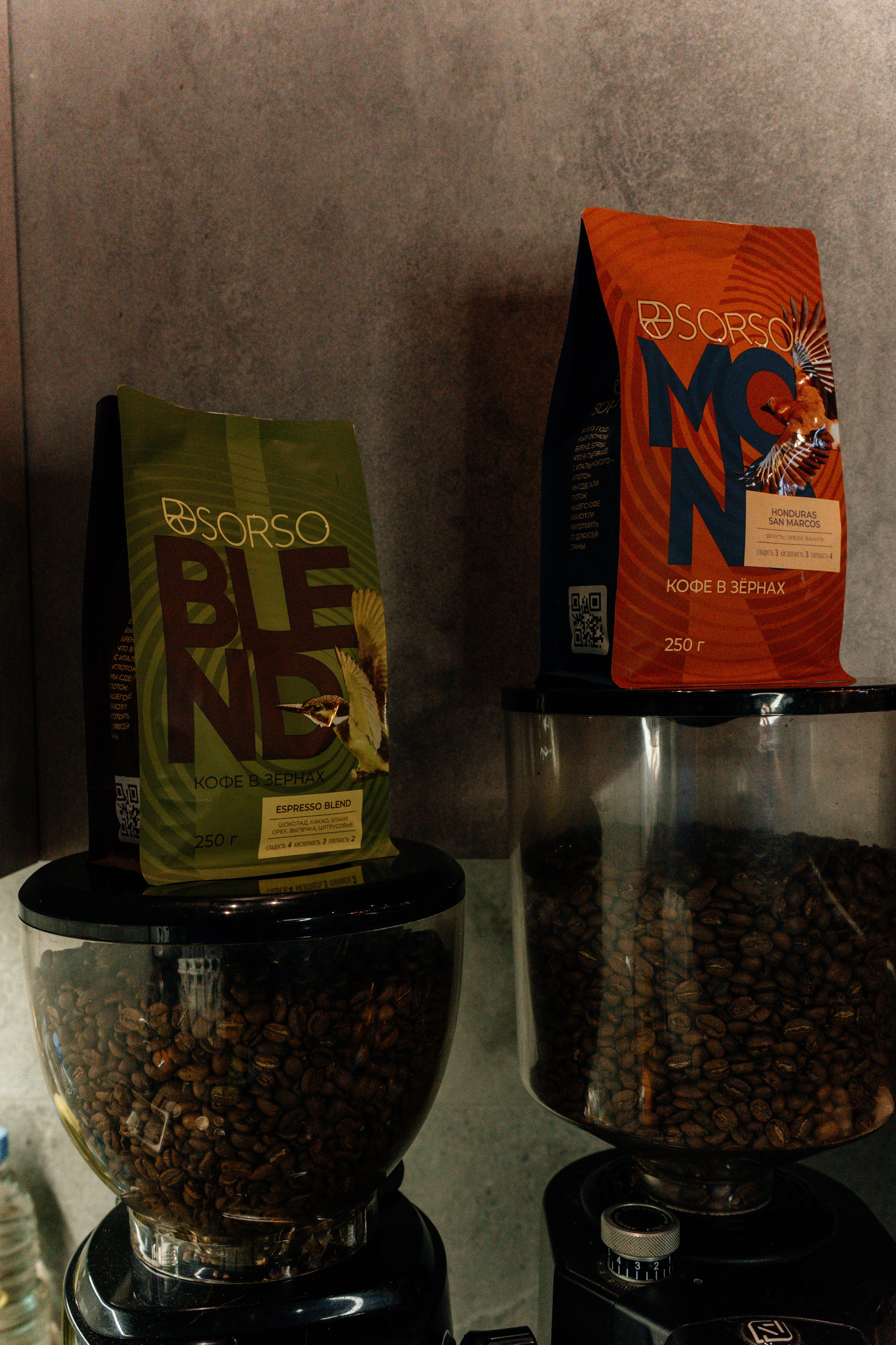 Контент- съёмка для кофейни «ЗАРЯД». Ваш семейный фотограф в Минске — Вика Трегубова