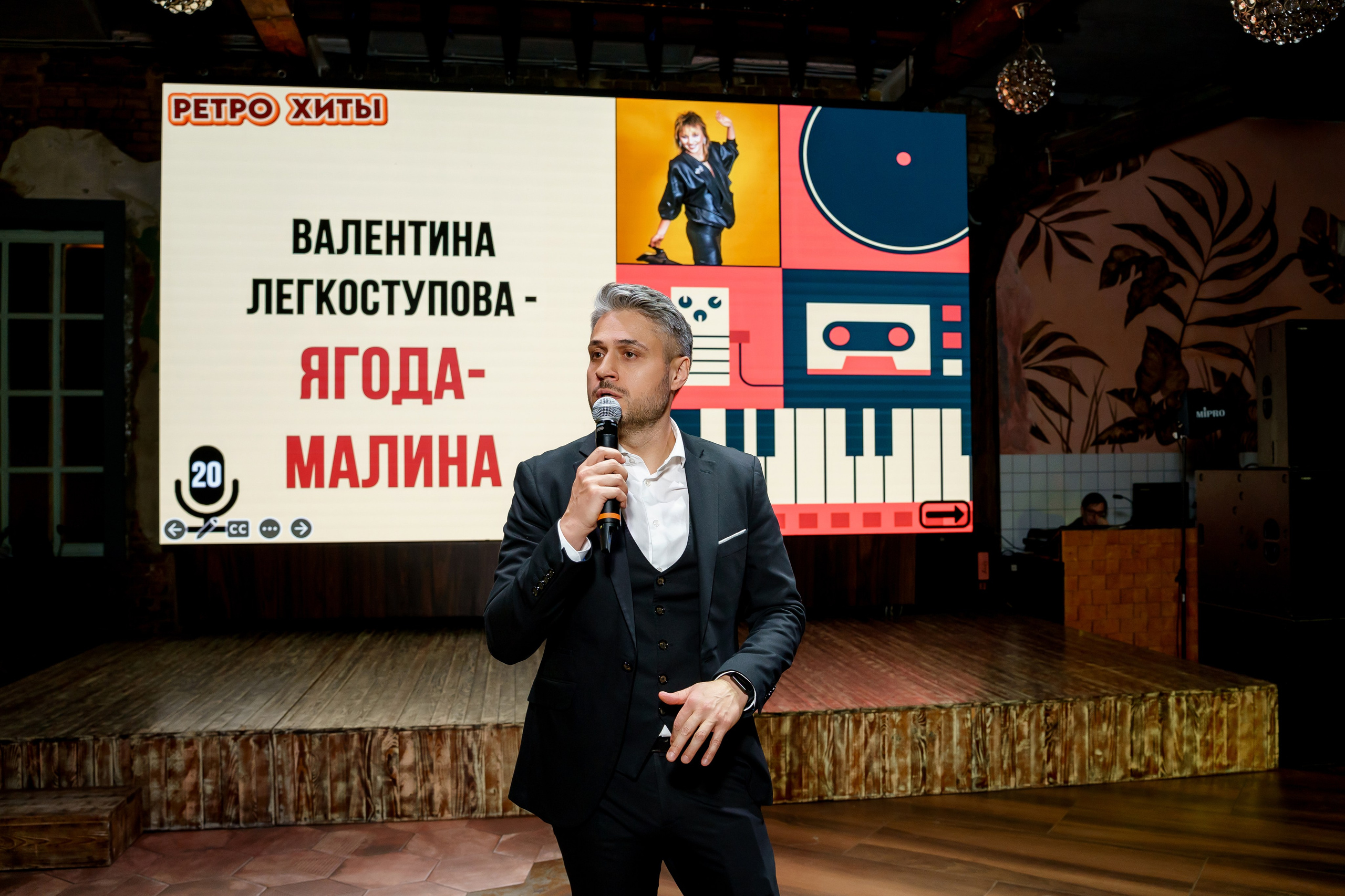 Александра и Иван. Свадебный банкет Loft Hall. Фотограф и видеограф в Москве и Московской области Мария Вишня