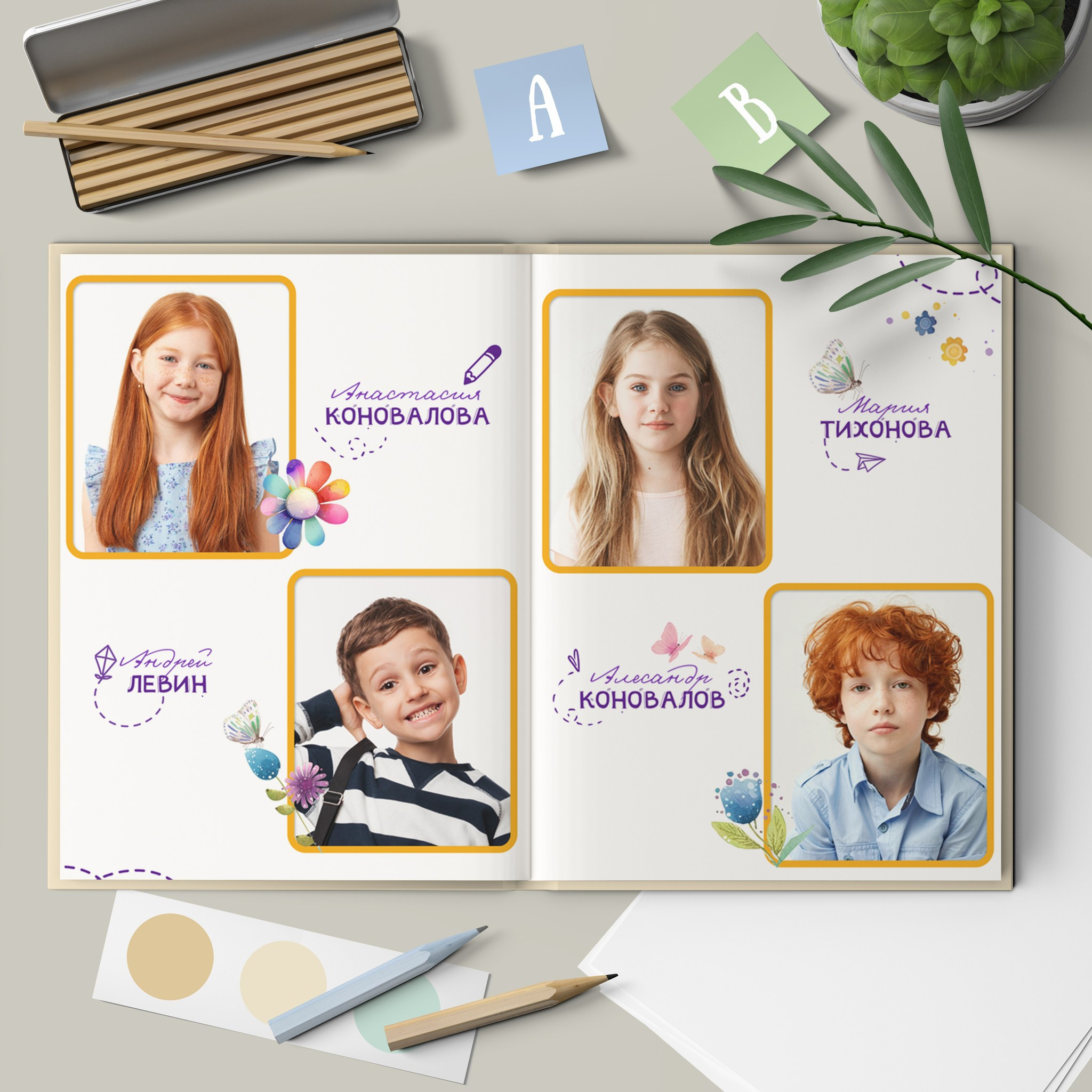 «Цветик-семицветик». Семейный и детский фотограф в Слониме Беларусь Вероника Грипич