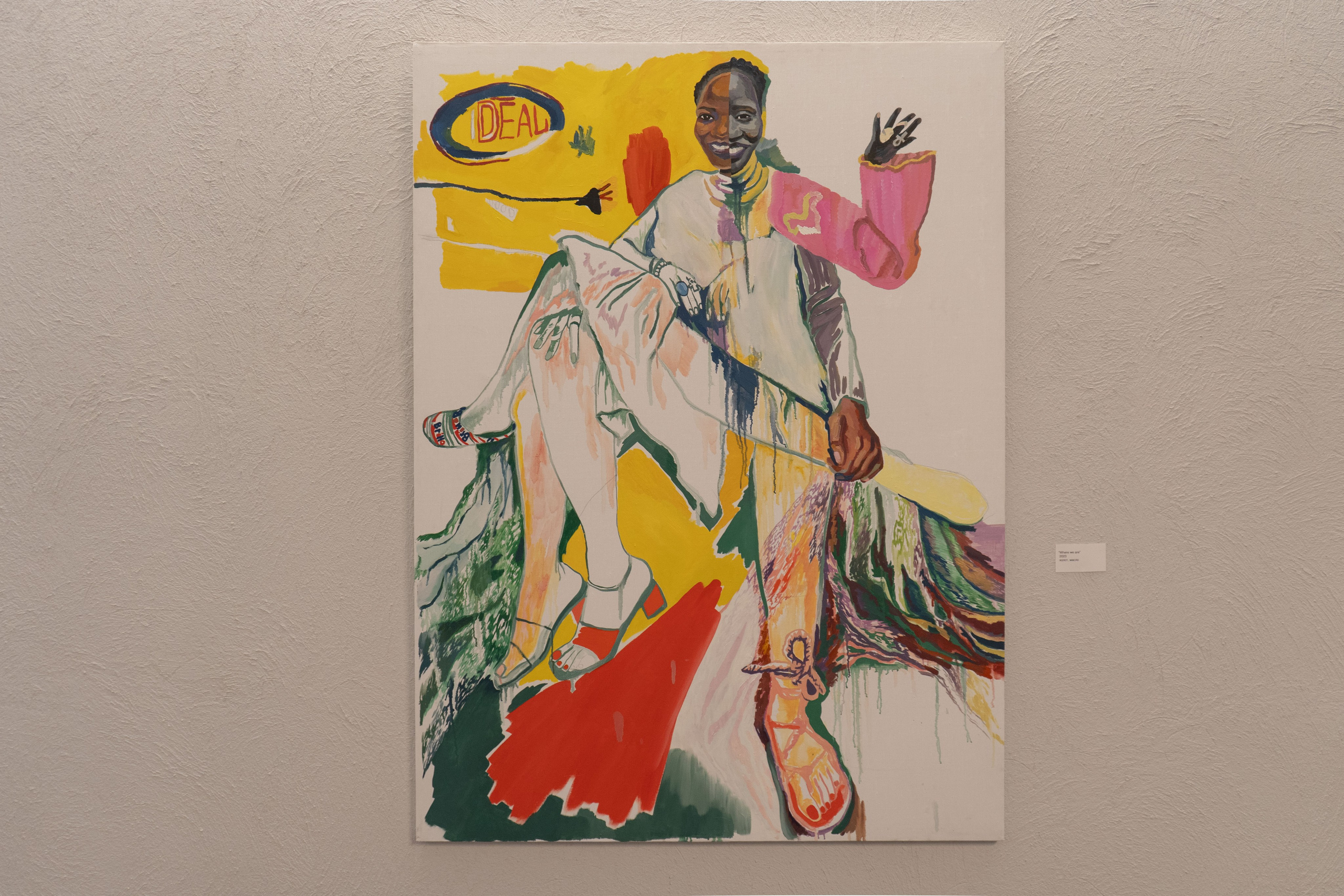 Экспозиция «Бина» Вероники Рудневой-Рязанцевой. Юля Мурашова портретный и документальный фотограф