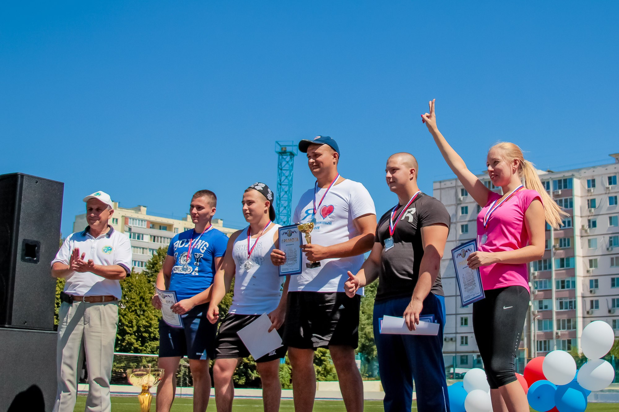 День Физкульт. Максим Матвийченко и Виктория Басова профессионалы своего дела