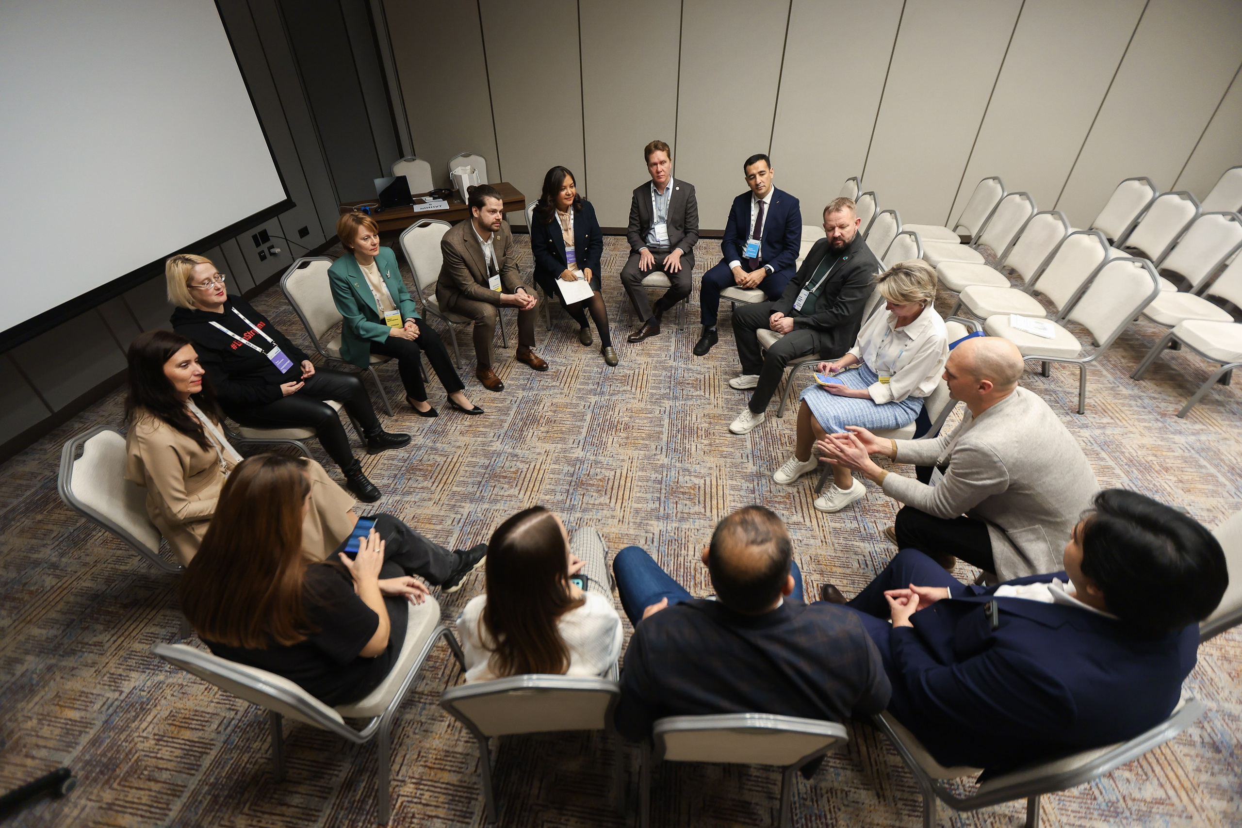 Форум. Человекоцентричное управление. Евгений Матвеев — фотограф в Санкт-Петербурге
