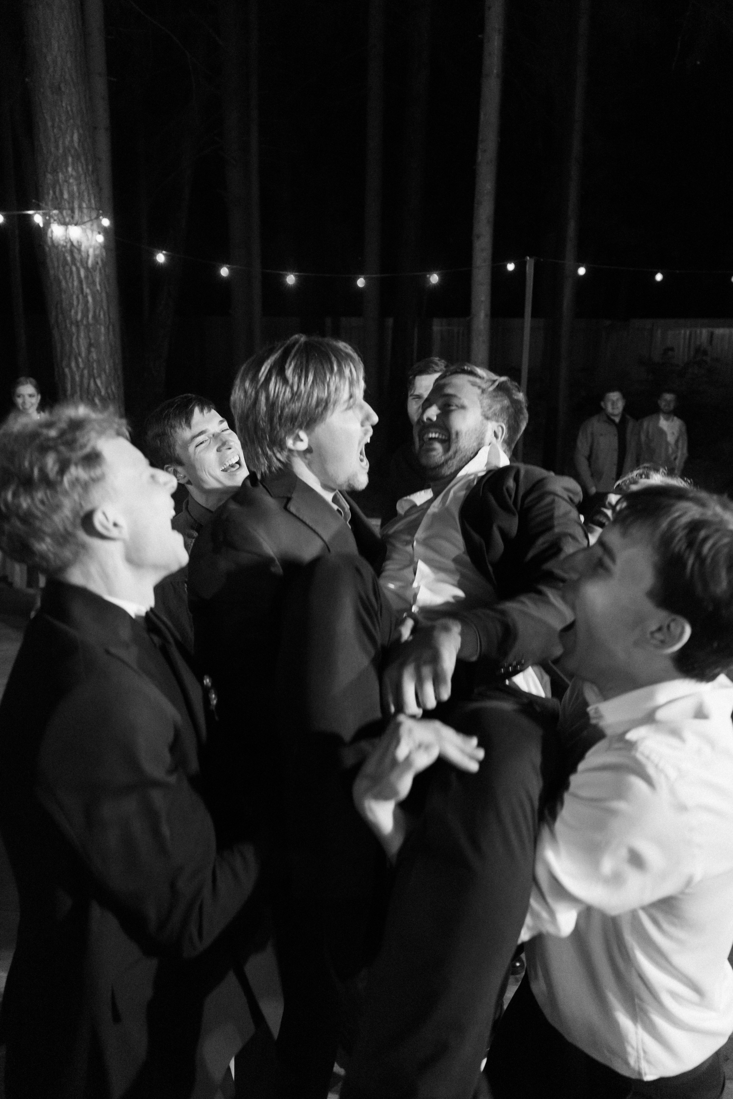 Денис и Елизавета. Фотограф в Красноярске