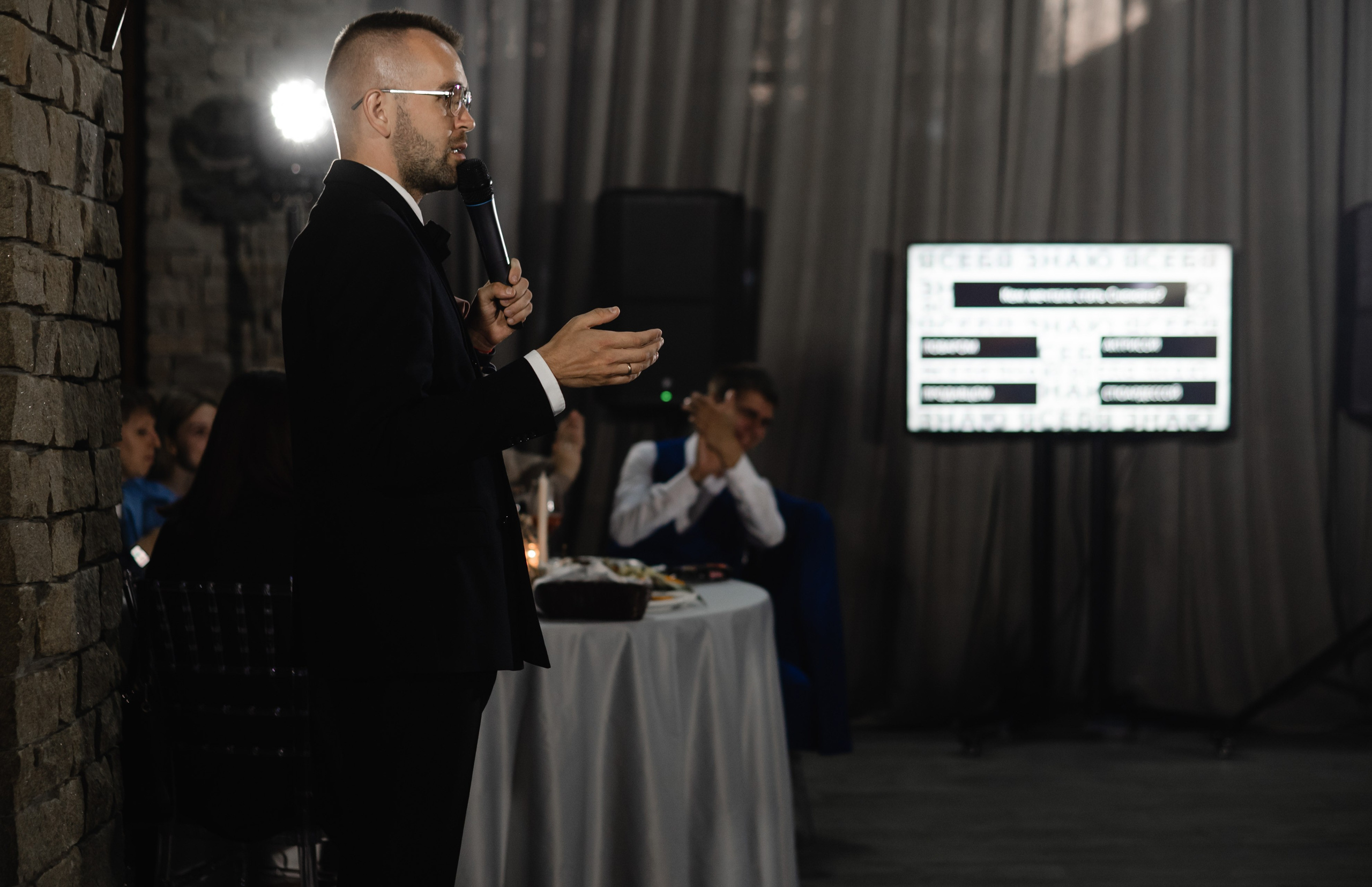 Свадьба Снежаны и Алексея. Свадебный фотограф Тюмень Анастасия Битная