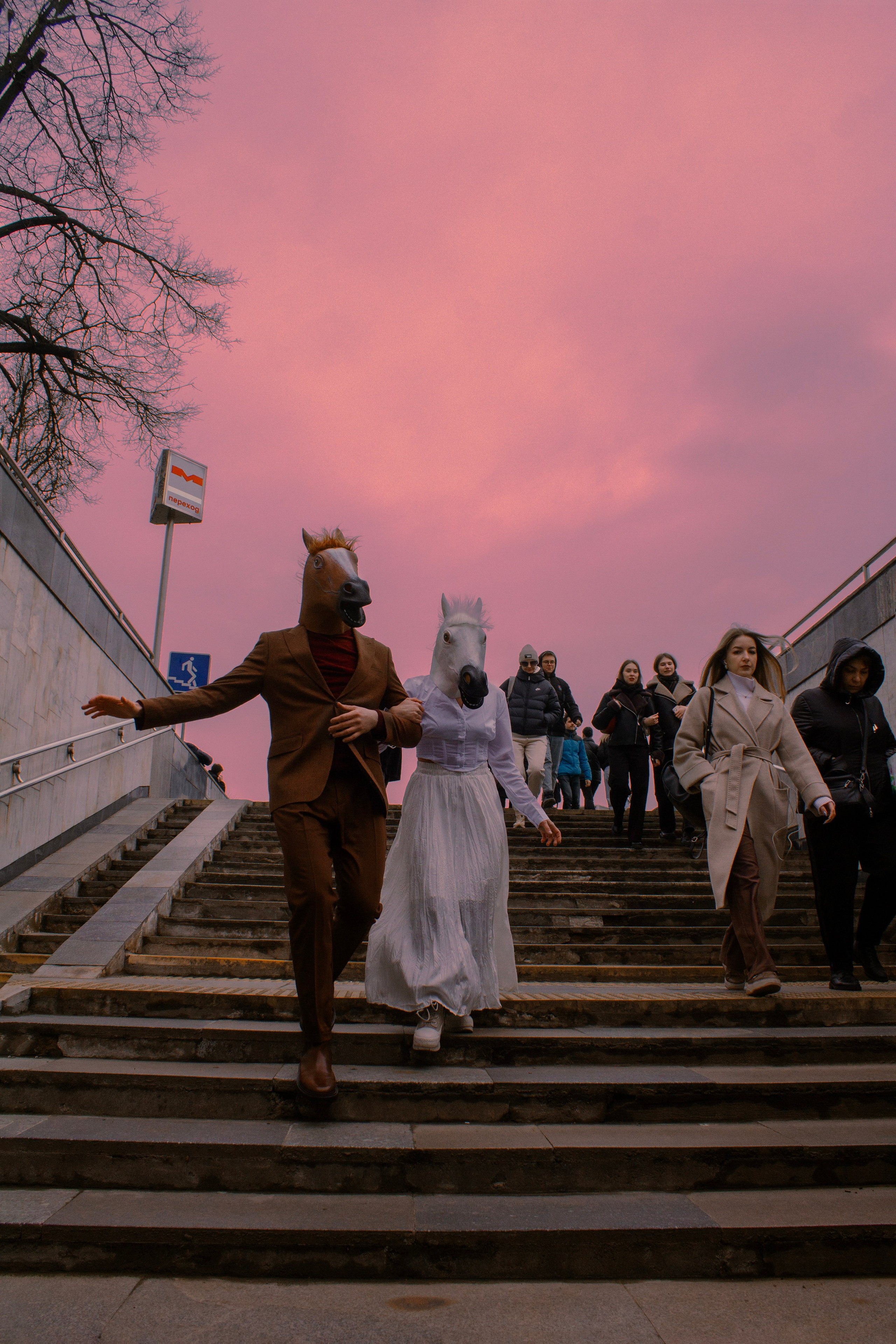 Идеальное свидание