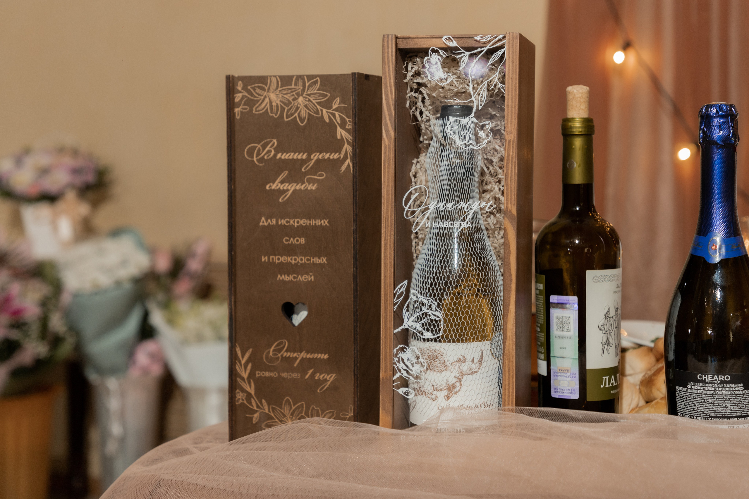 Роман и Александра (банкет). Свадебный фотограф Ангелина Сунгатулина | Саратов | Балаково | Вольск