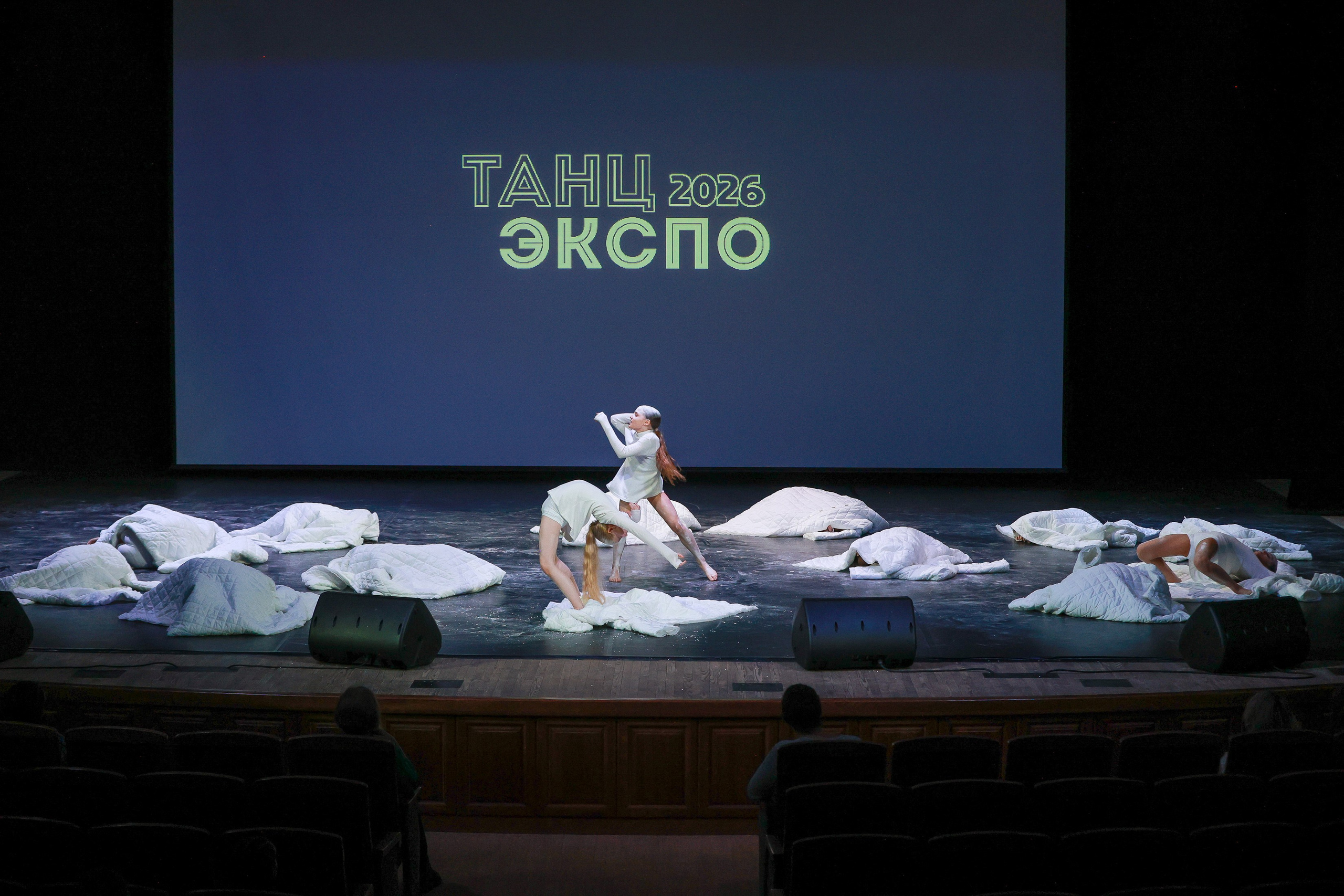 Небесные ласточки на Танц ЭКСПО 2026. Фотограф Юлия Мальцева