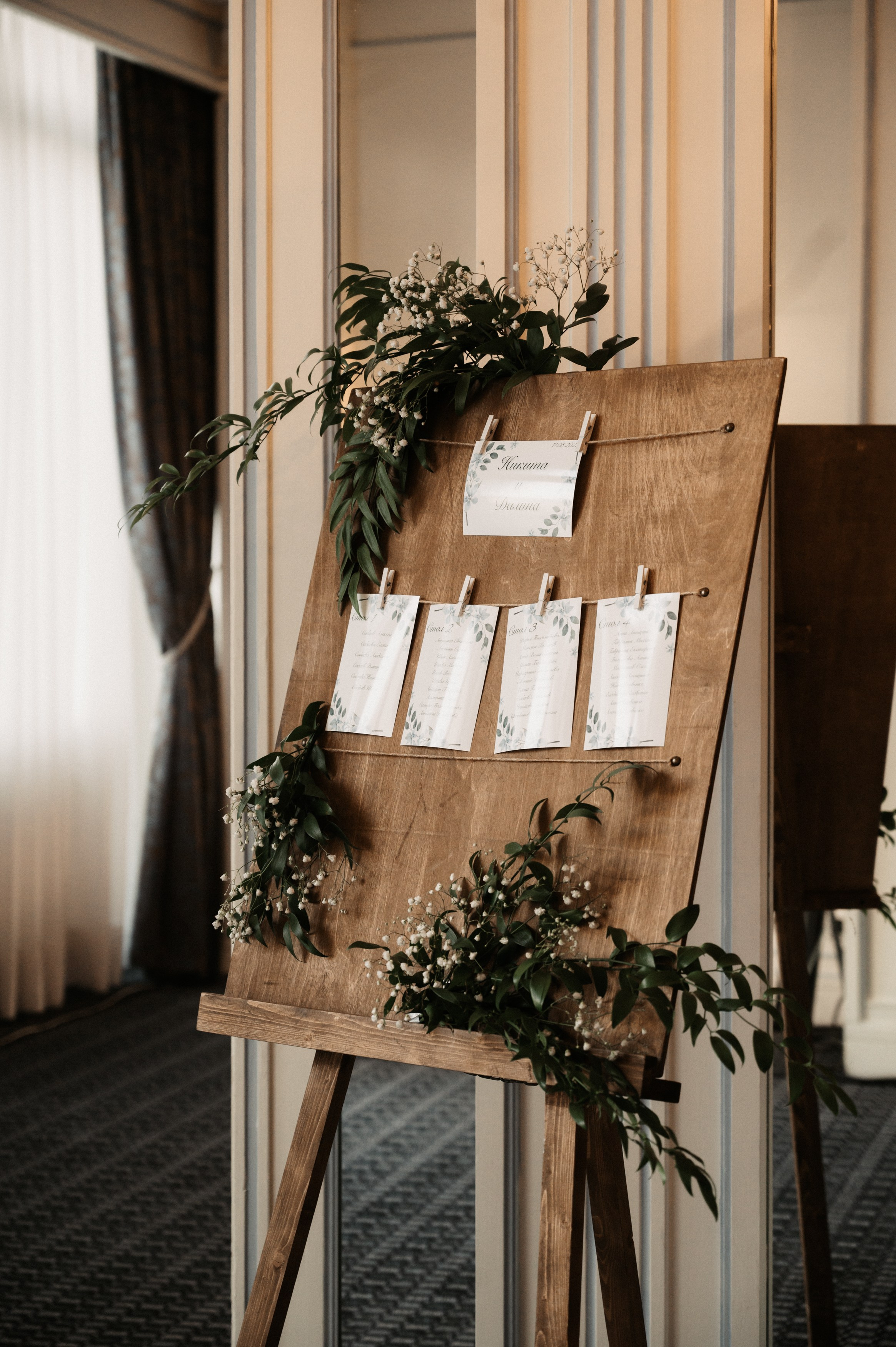 Никита и Лина. Свадебный фотограф Александр Давыдов