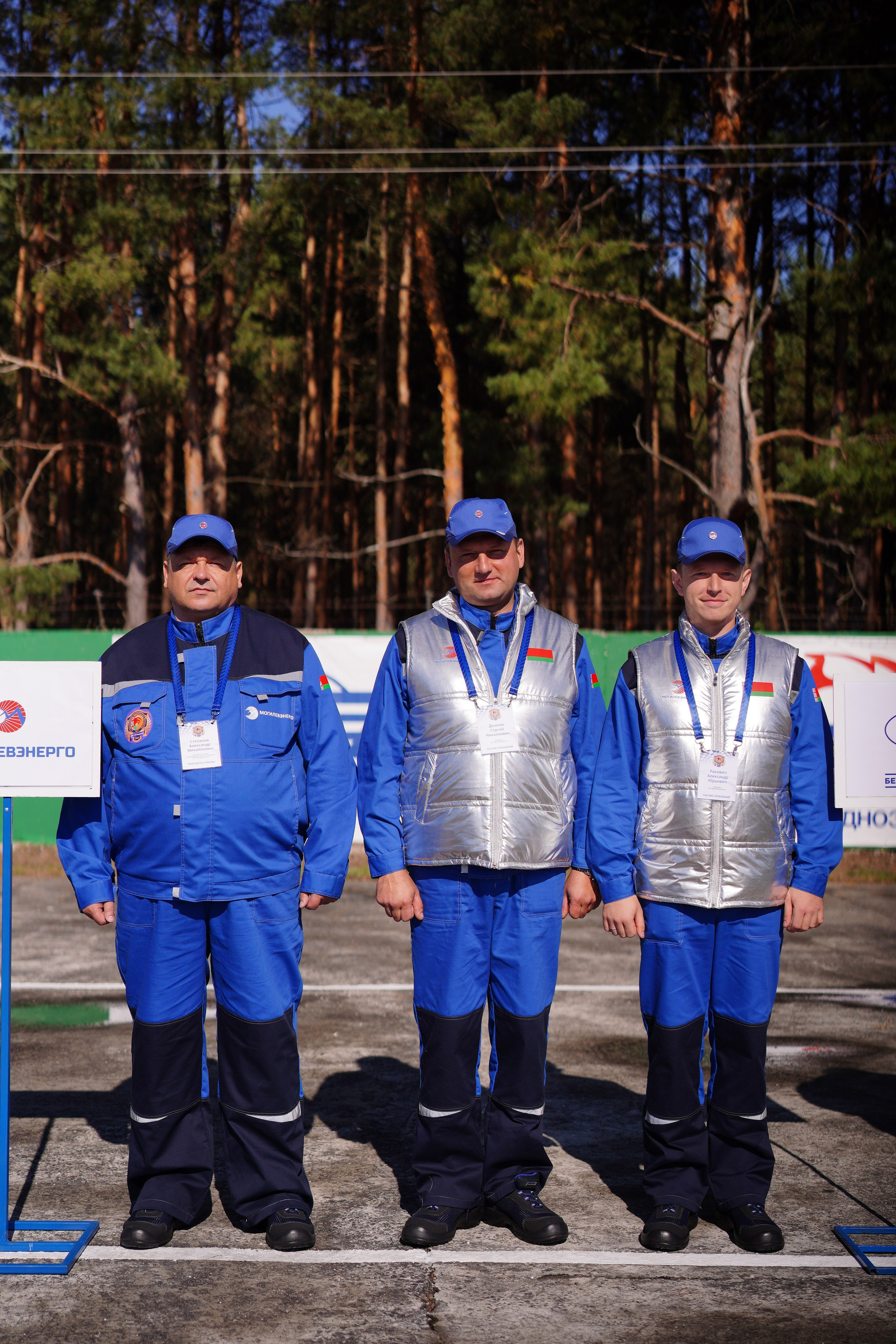 Как это было: III РЕСПУБЛИКАНСКИЕ СОРЕВНОВАНИЯ