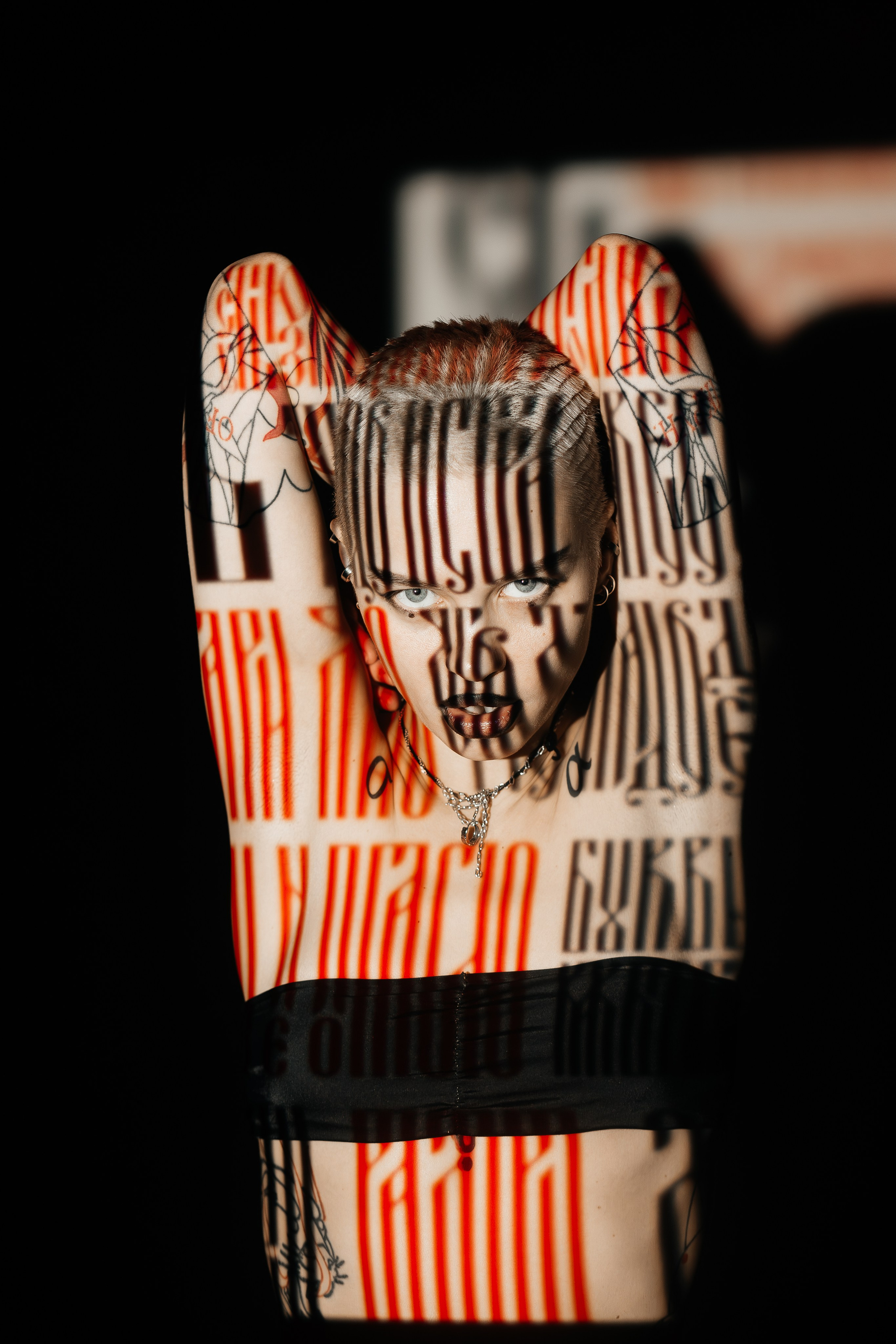 Мария. Главная