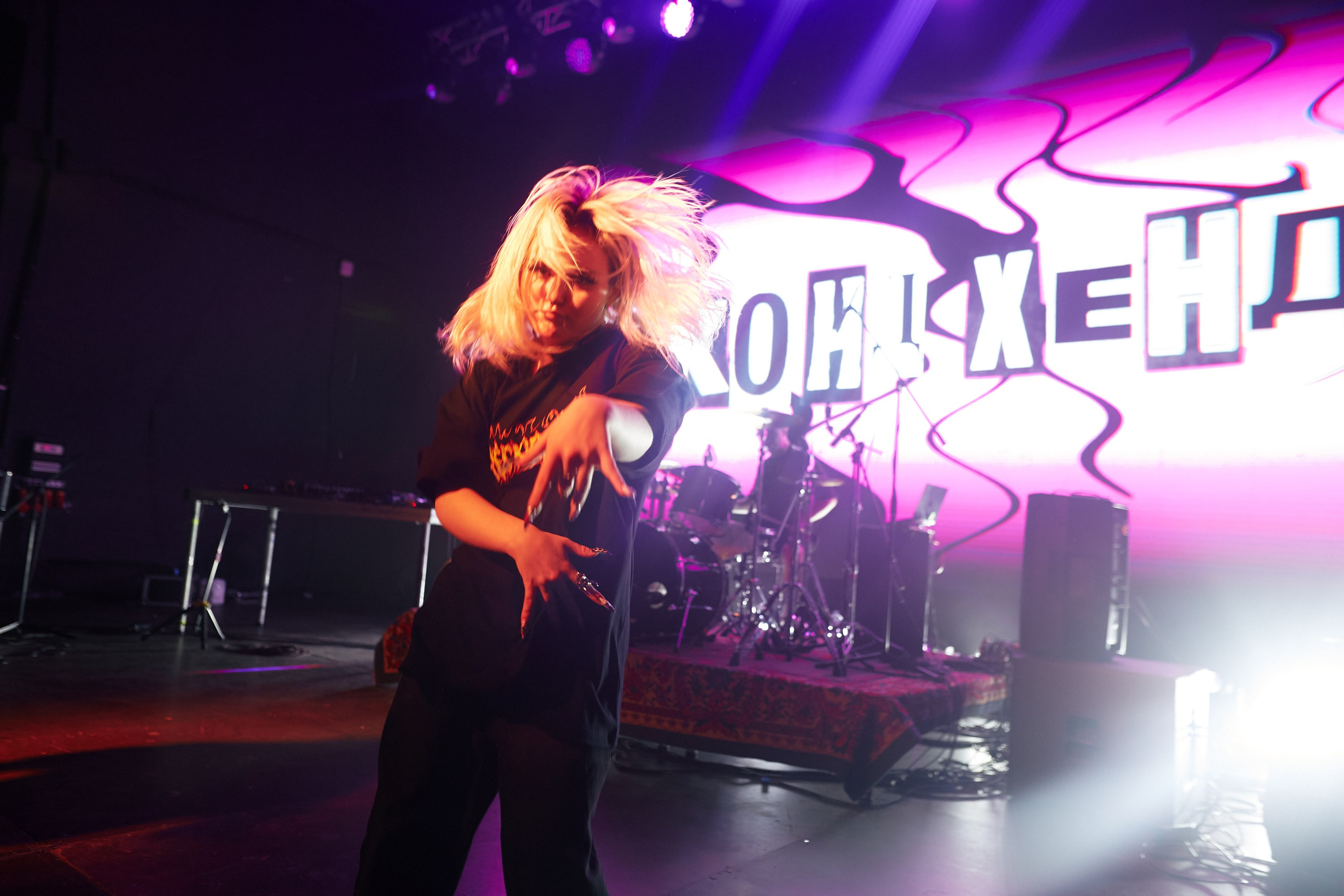 ОШГ 2. Sound. 25.10.2024. Главная