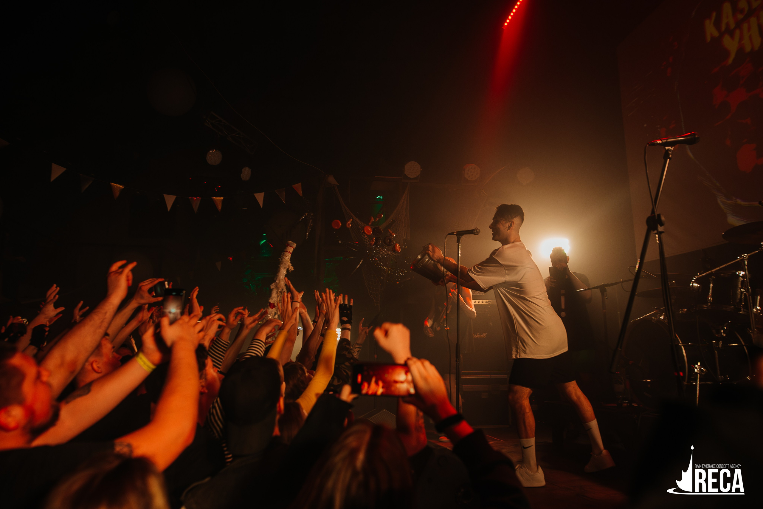 Казенный Унитаз. Ласточка. 30.03.2025. Главная