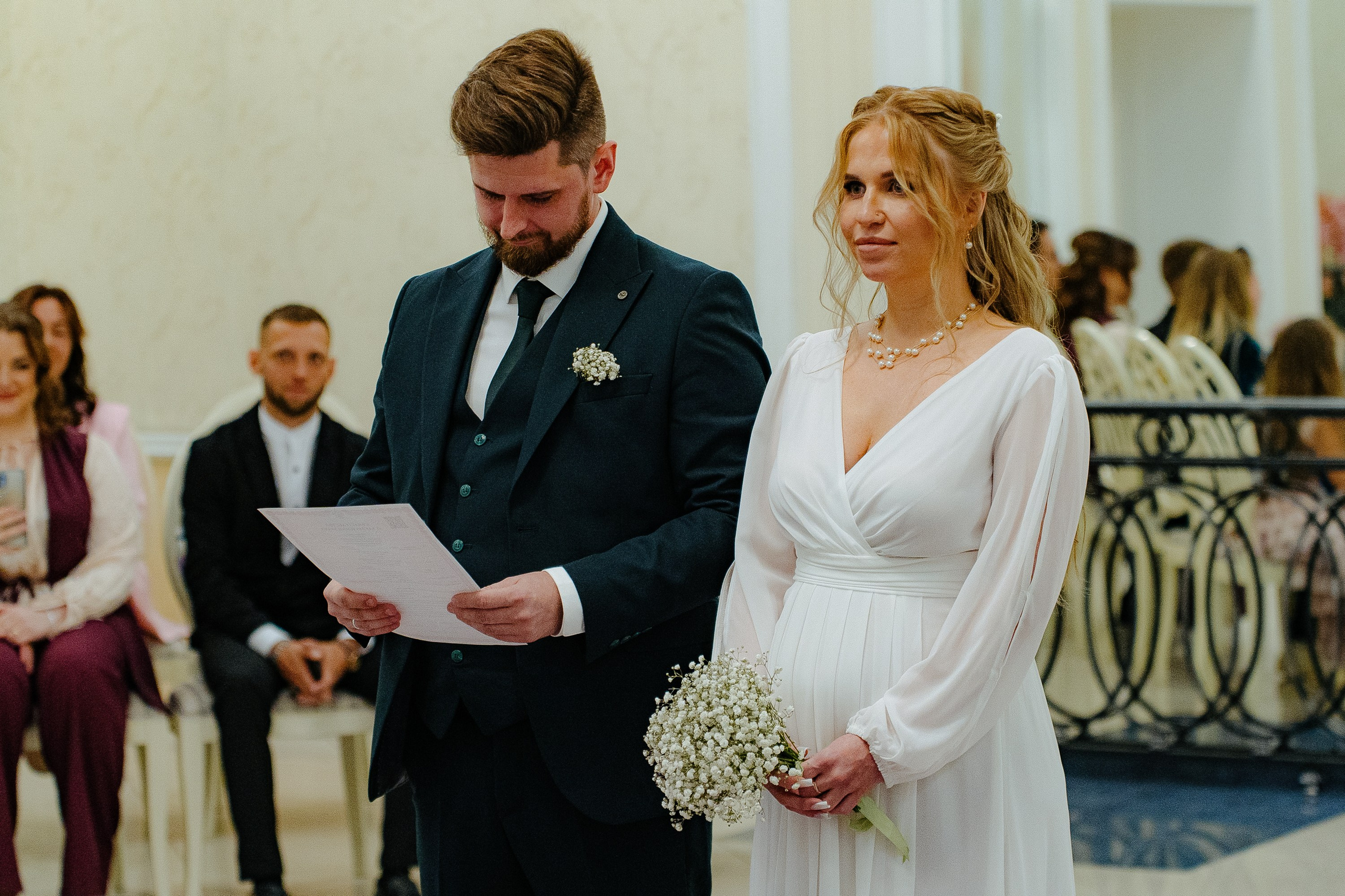 Максим и Маргарита. Главная