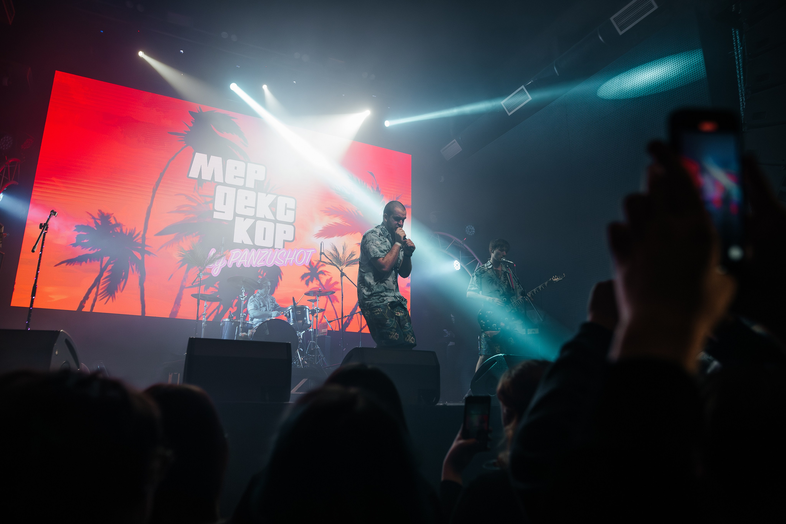 Панцушот. Рассвет.12.04.2025. Главная