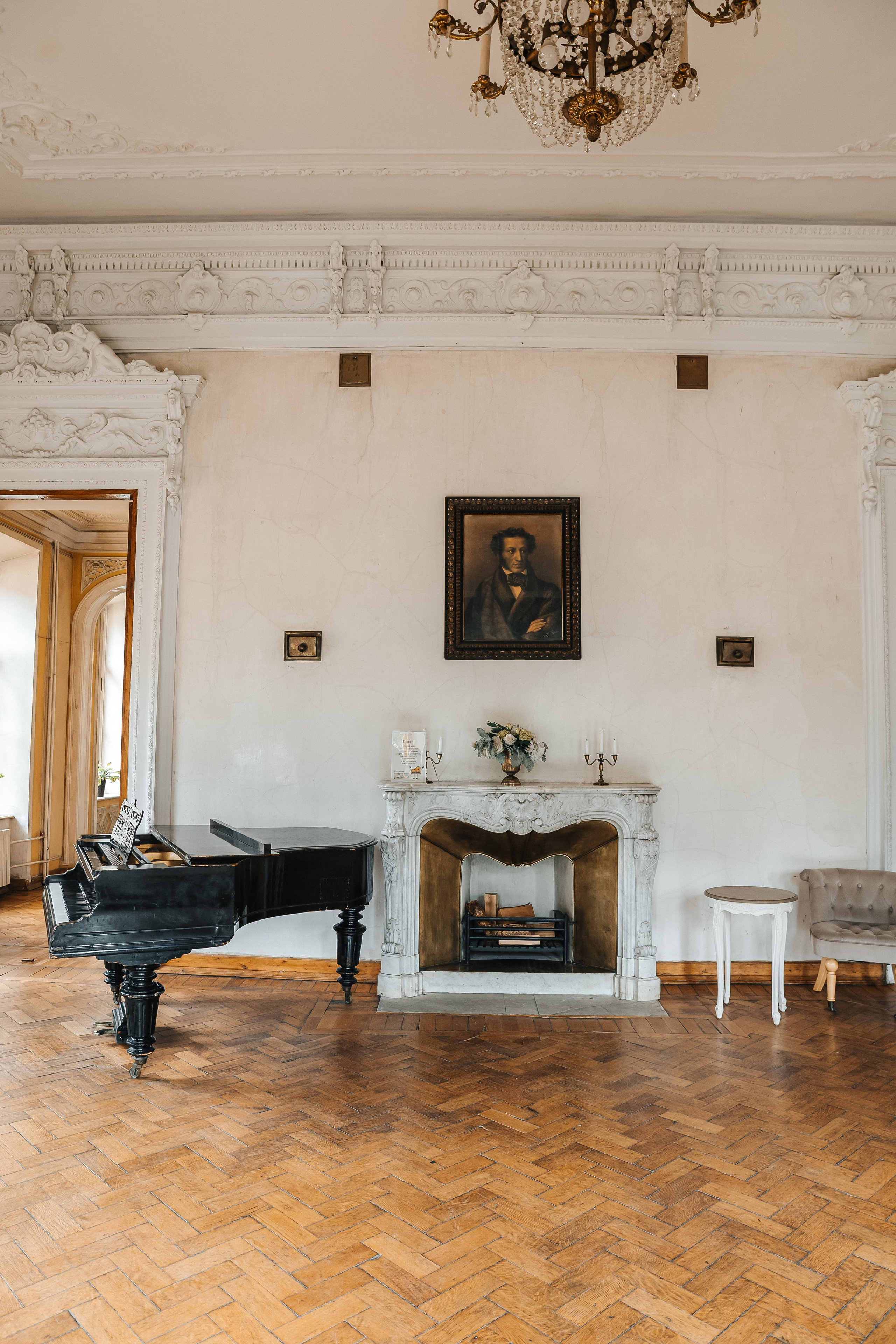 Свадебная фотосессия в Библиотеке-читальне им. А. С. Пушкина. Фотограф и видеограф Анна Домашенко