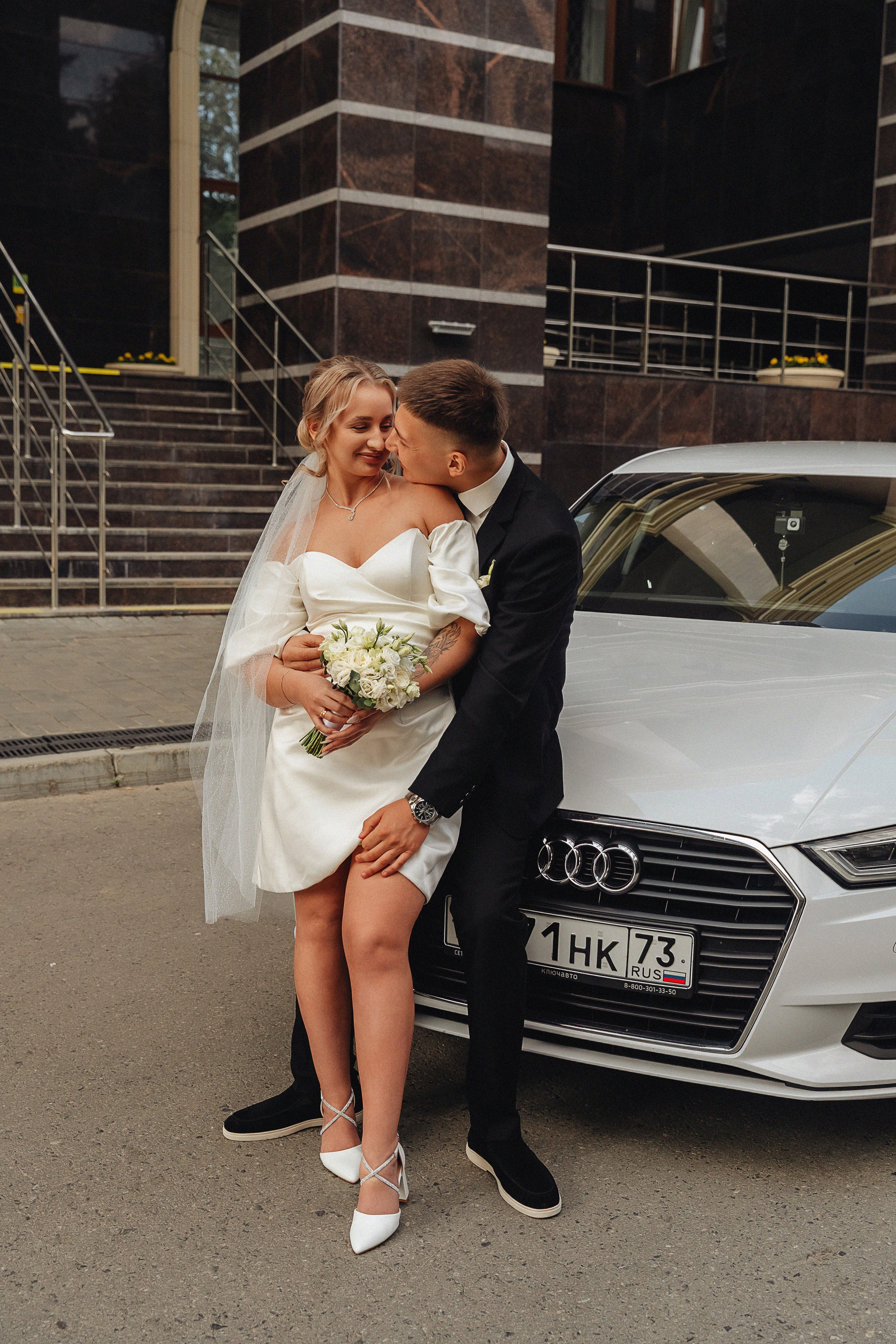 Наталья и Тимофей. Свадебный фотограф Светлана Симбирская