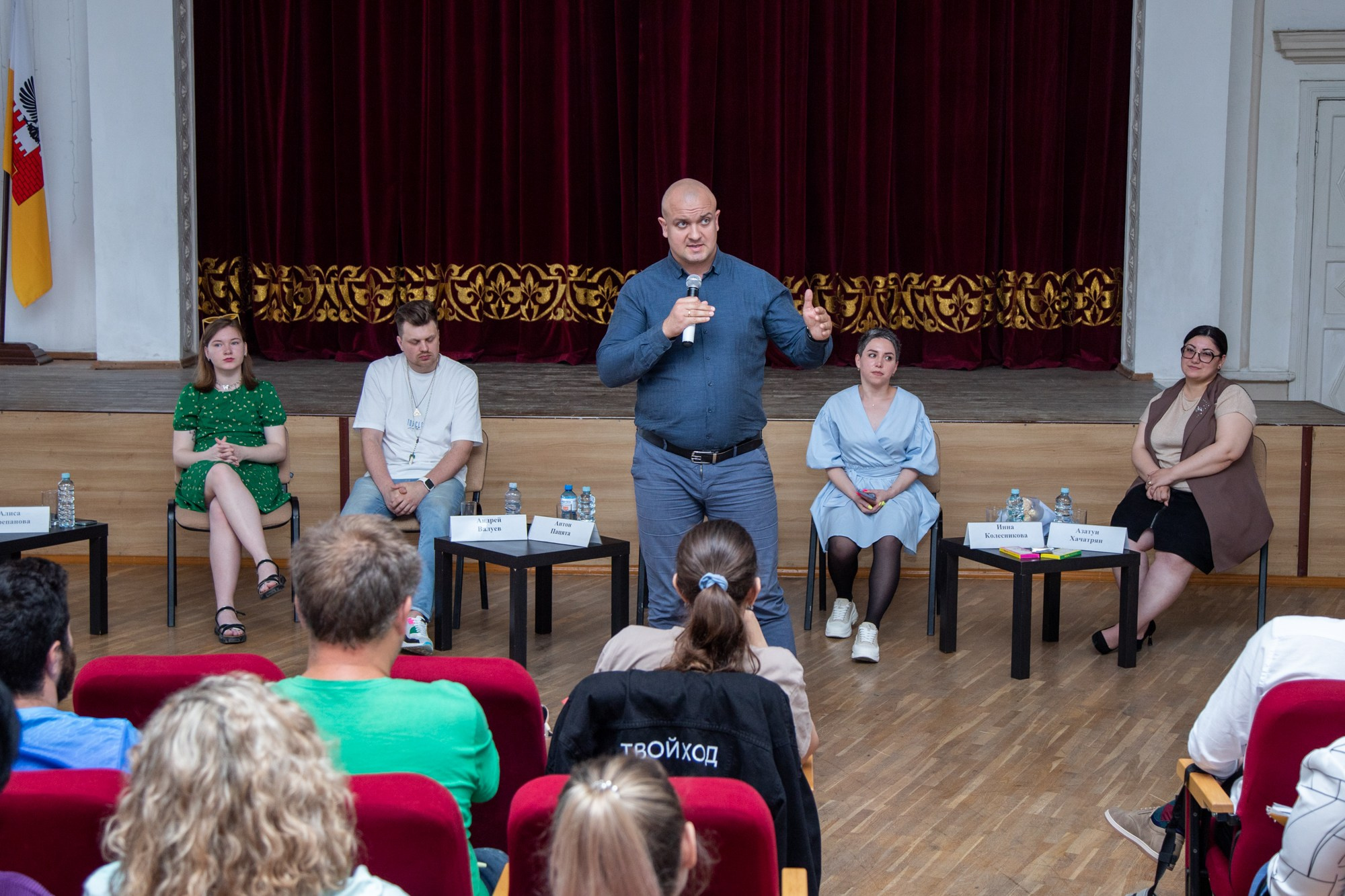 Встреча с победителями грантов «Росмолодёжи». Репортажный, промышленный и маркетплейс-фотограф Дмитрий Чернат