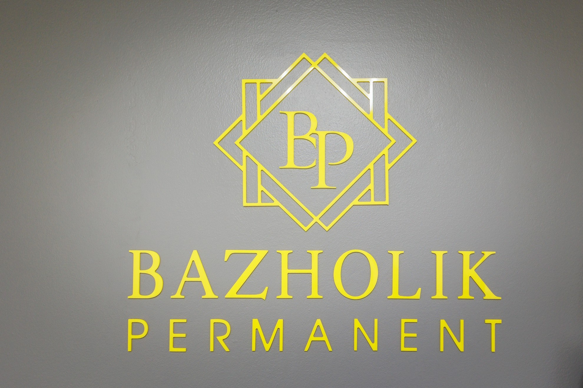 Контент для студии эстетической красоты. Свадебный и репортажный фотограф в Москве и Московской области