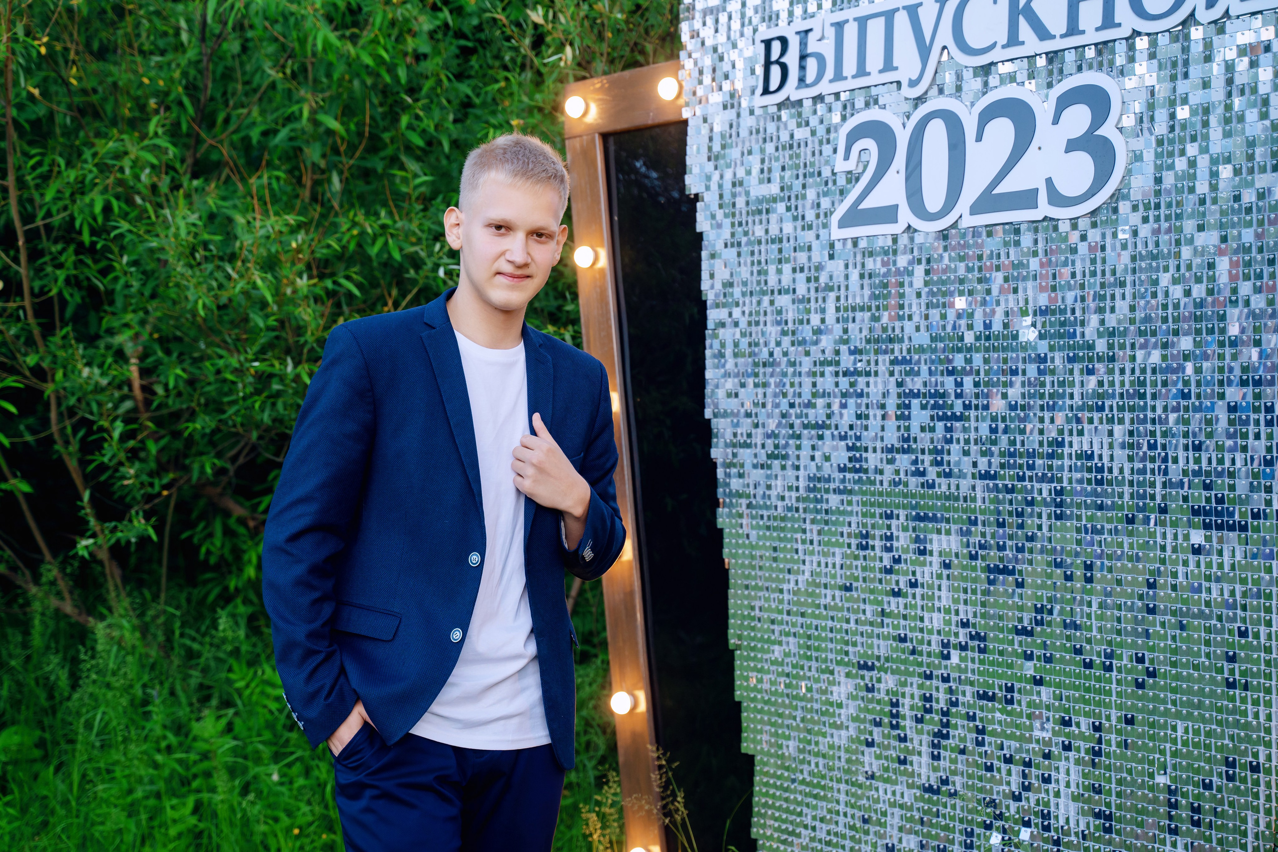 Выпускной 11 класс. Фотограф Ким Наталья в Красноярске