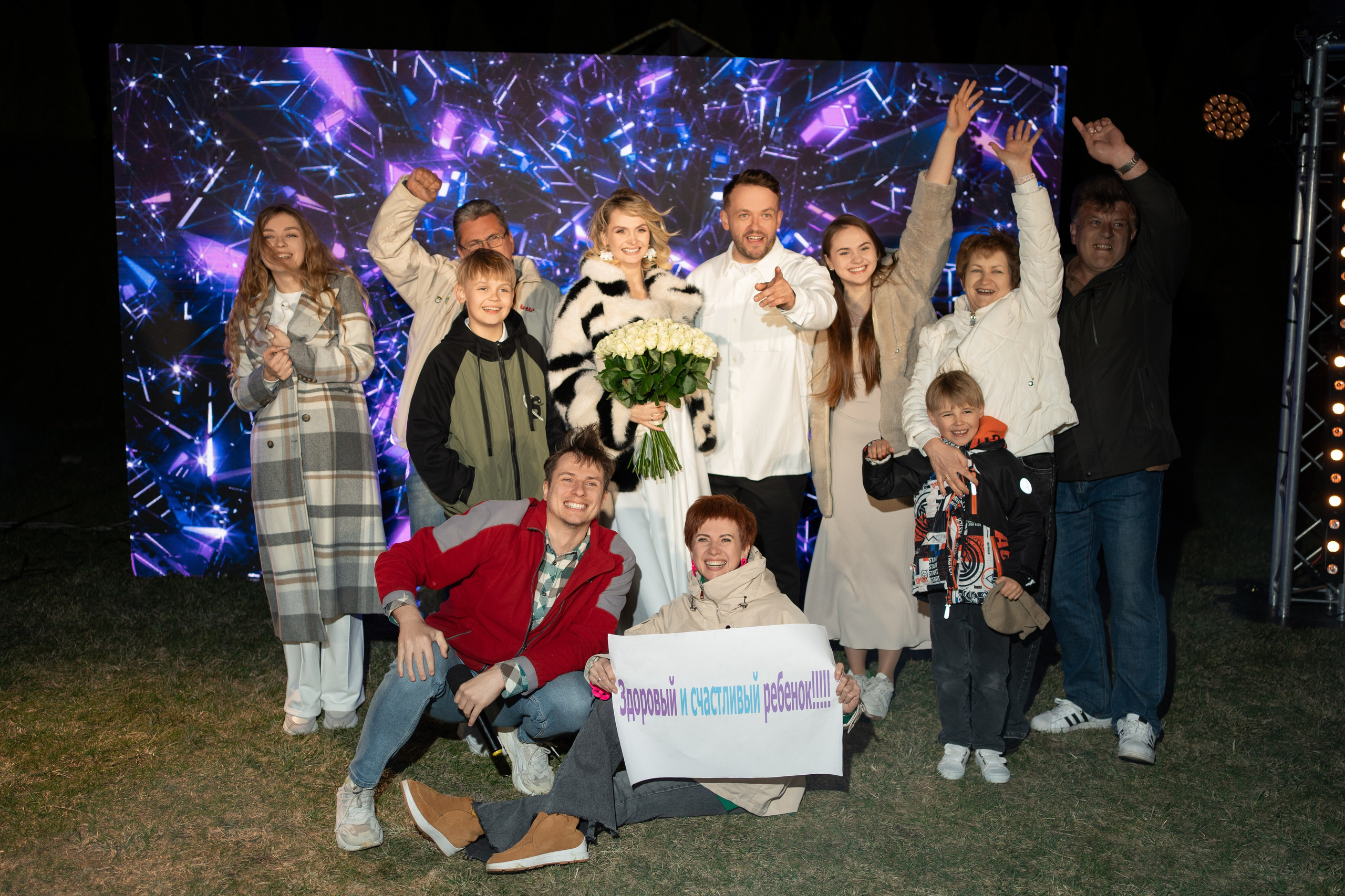 Gender Party. Семейный и свадебный фотограф Минск, Беларусь Анна Орловская