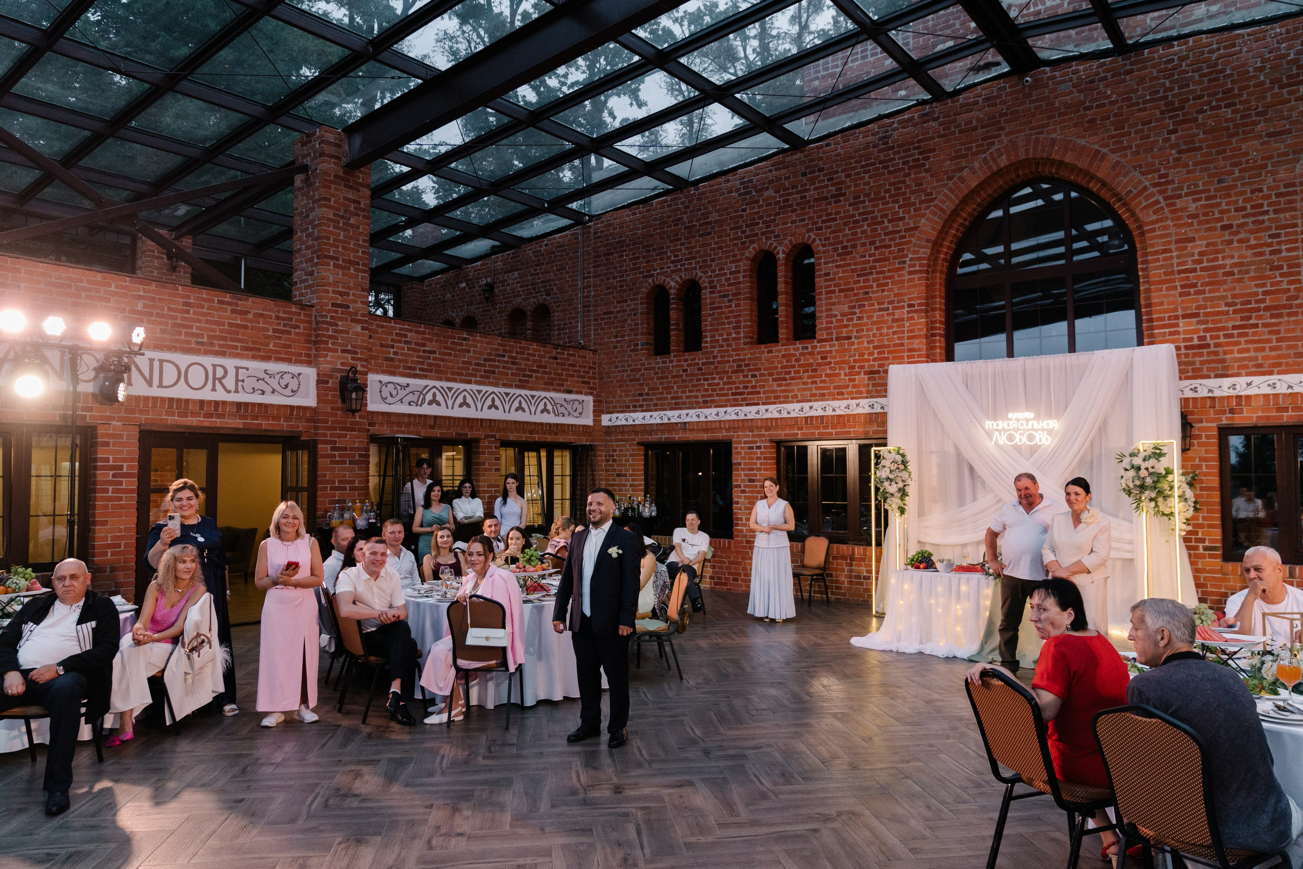 Сергей и Эля. Фотограф в Калининграде Дмитрий Мишин