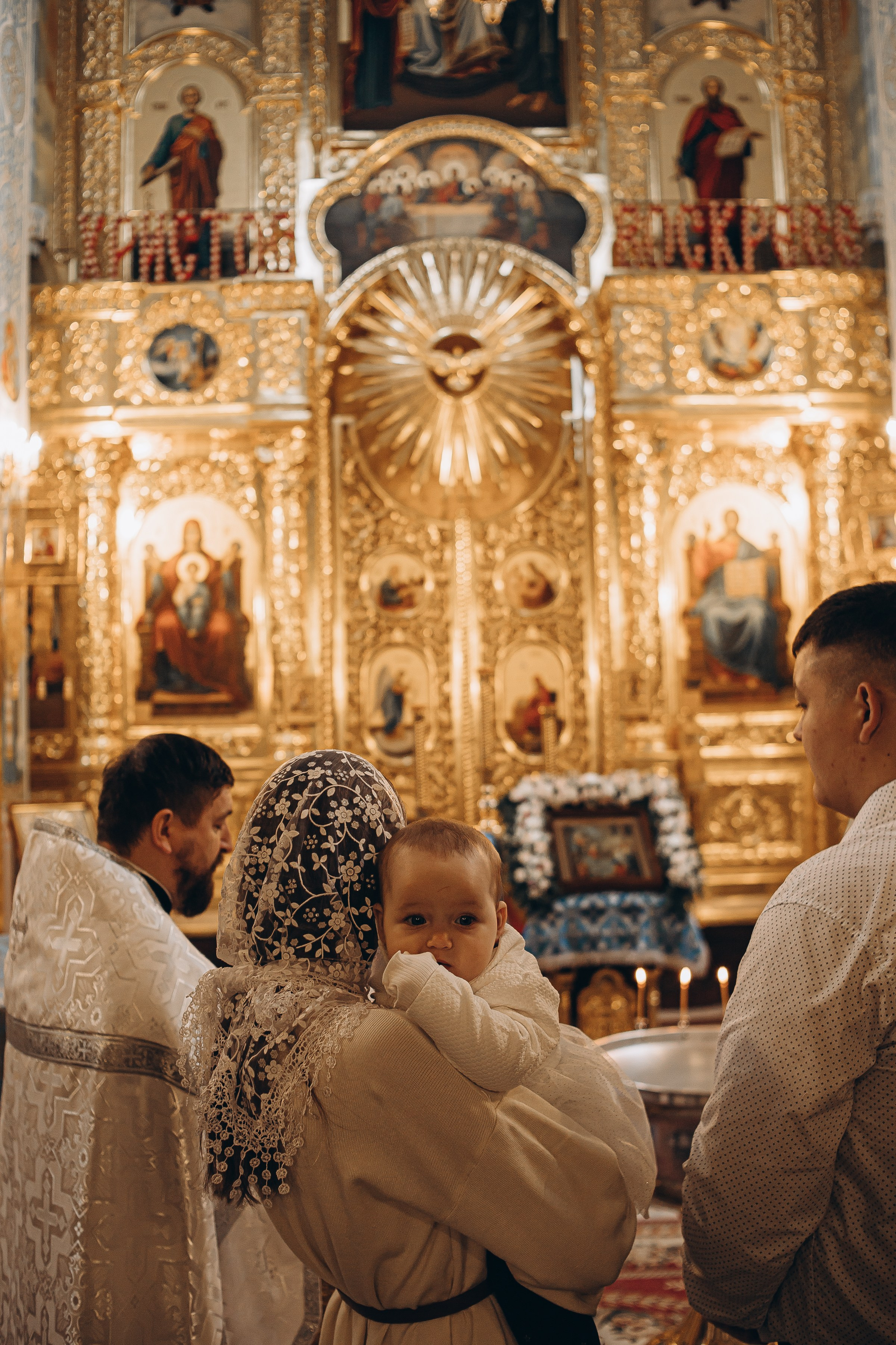 Крещение Виолетты. Семейный фотограф в Волгодонске Краченцева Анна