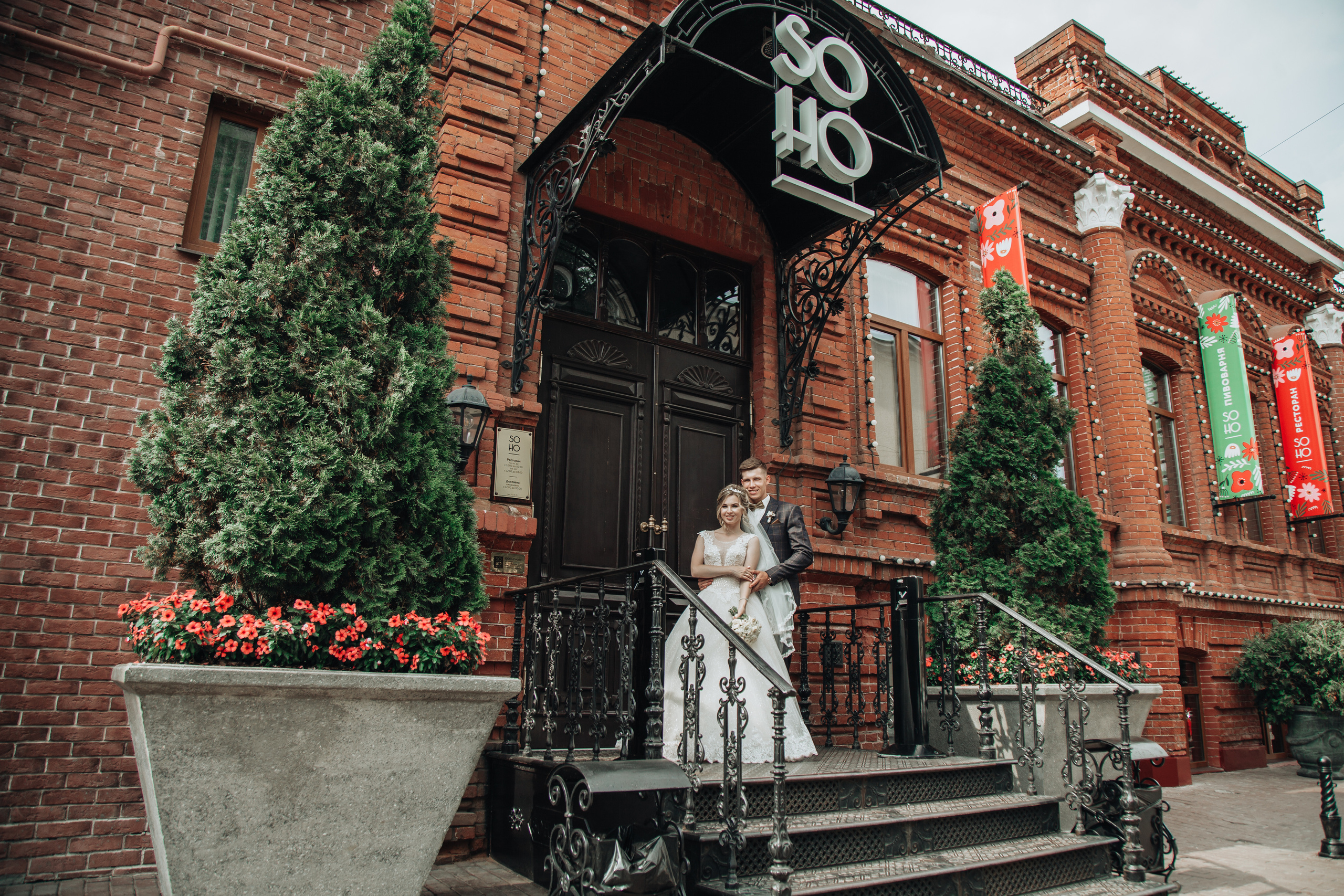 Свадьба Дмитрий и Анна. Свадебный фотограф и видеограф Саша и Таня в Саратове