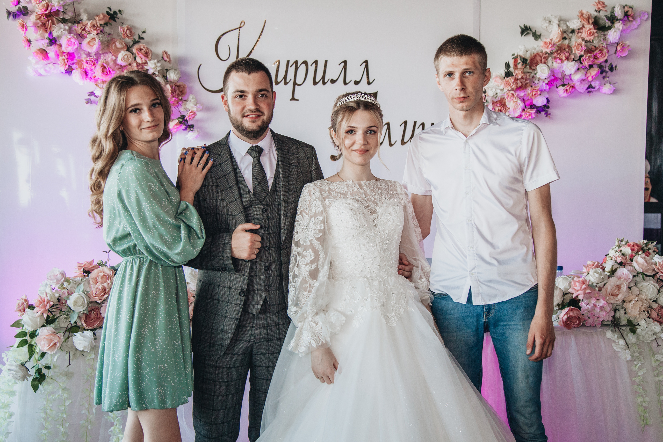 Свадьба Алина и Кирилл. Свадебный фотограф и видеограф Саша и Таня в Саратове