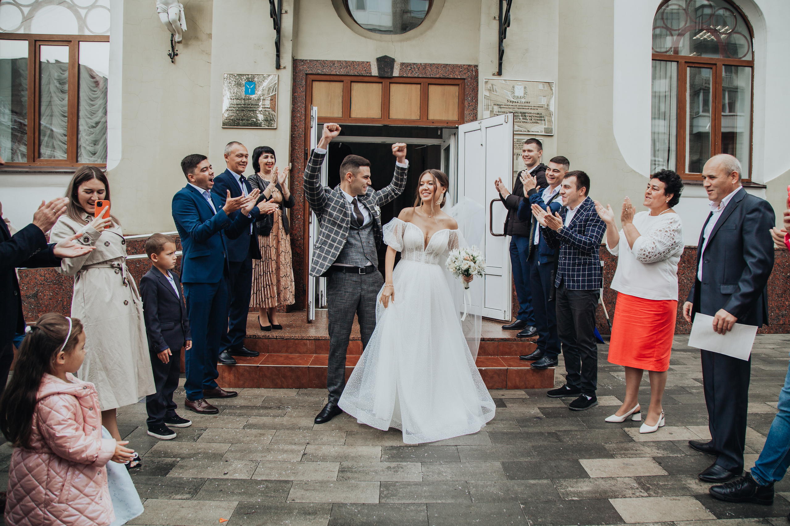 Свадьба Реналь и Райля. Свадебный фотограф и видеограф Саша и Таня в Саратове