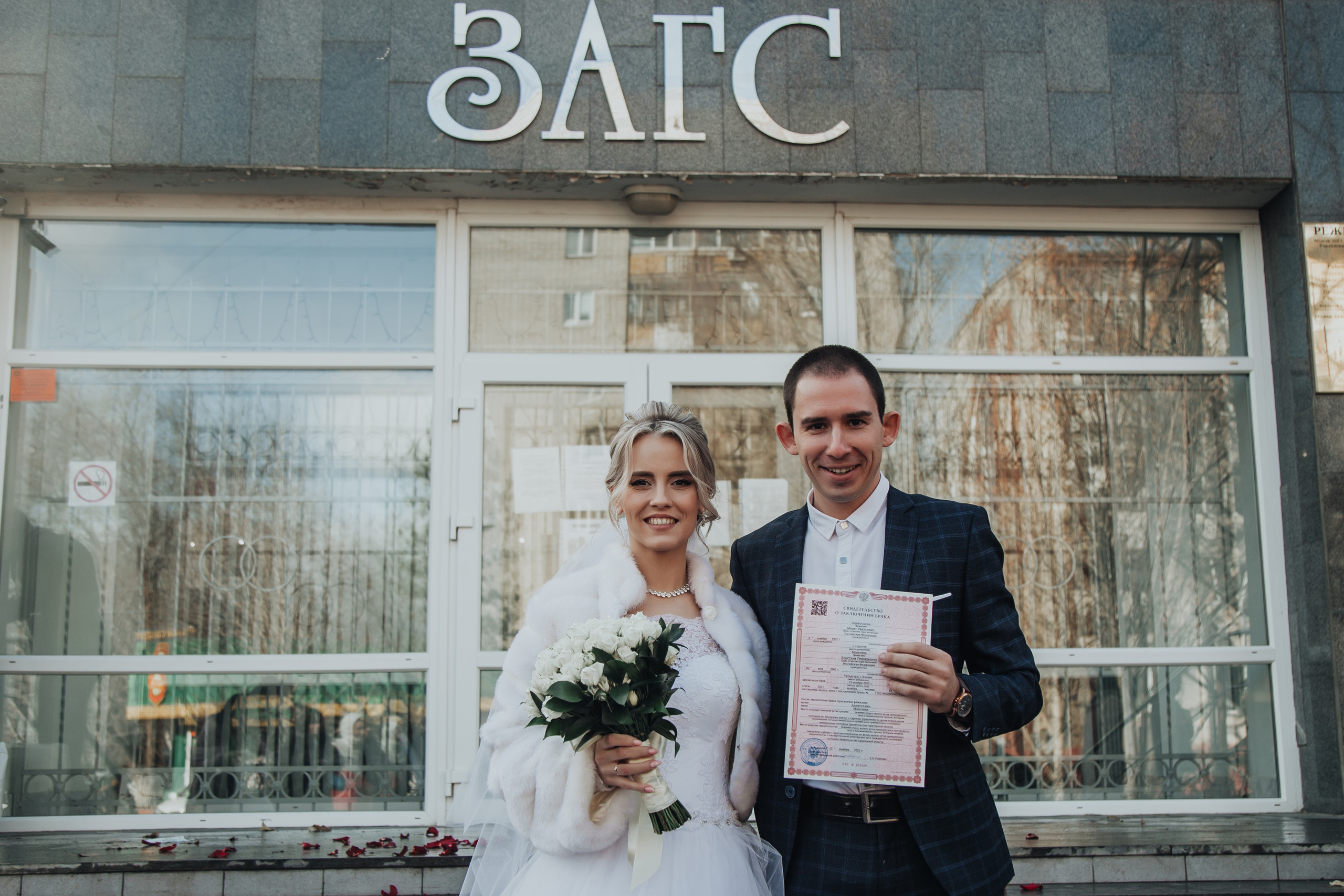 Свадьба Марат и Кристина. Свадебный фотограф и видеограф Саша и Таня в Саратове