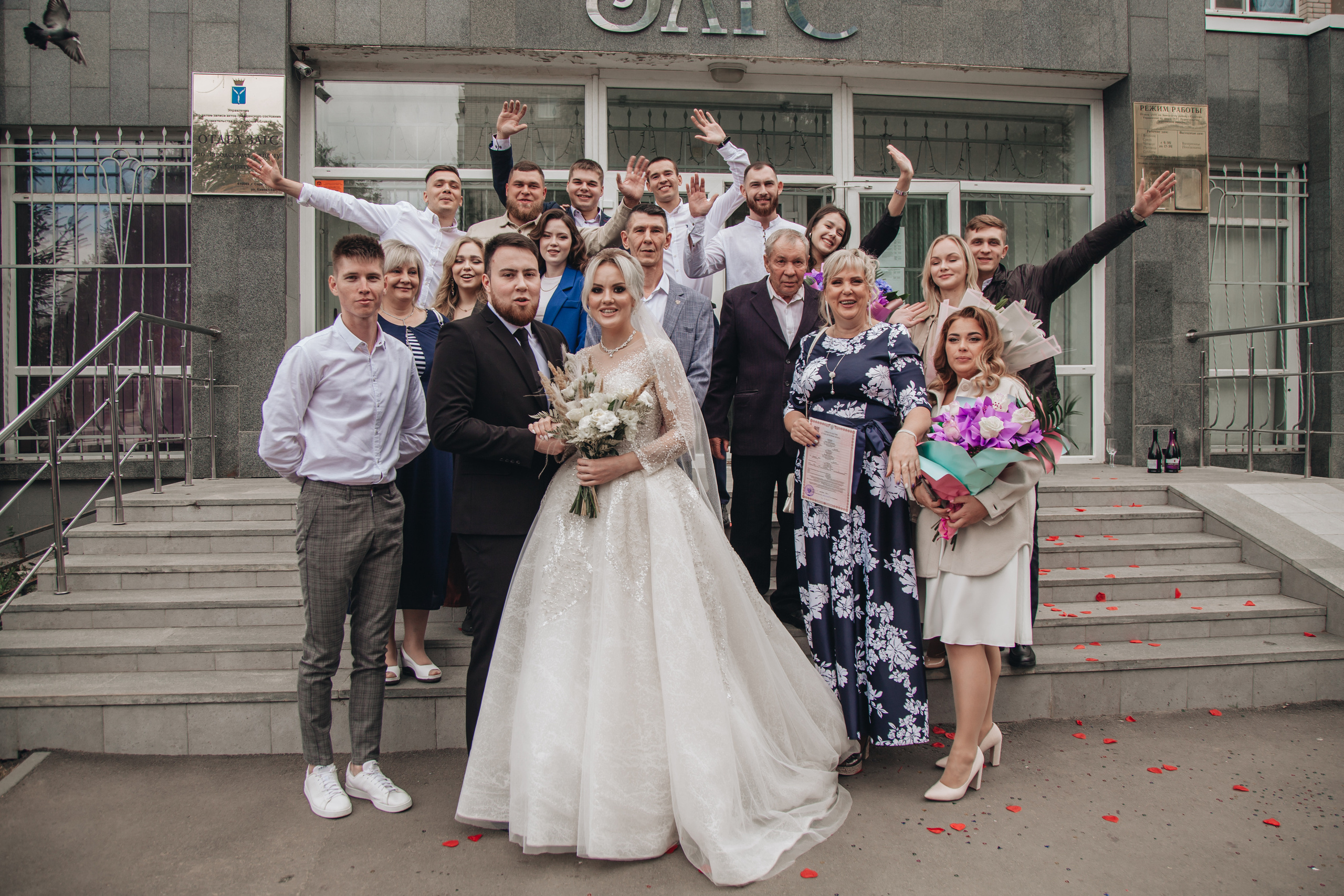 Свадьба Семен и Мария. Свадебный фотограф и видеограф Саша и Таня в Саратове