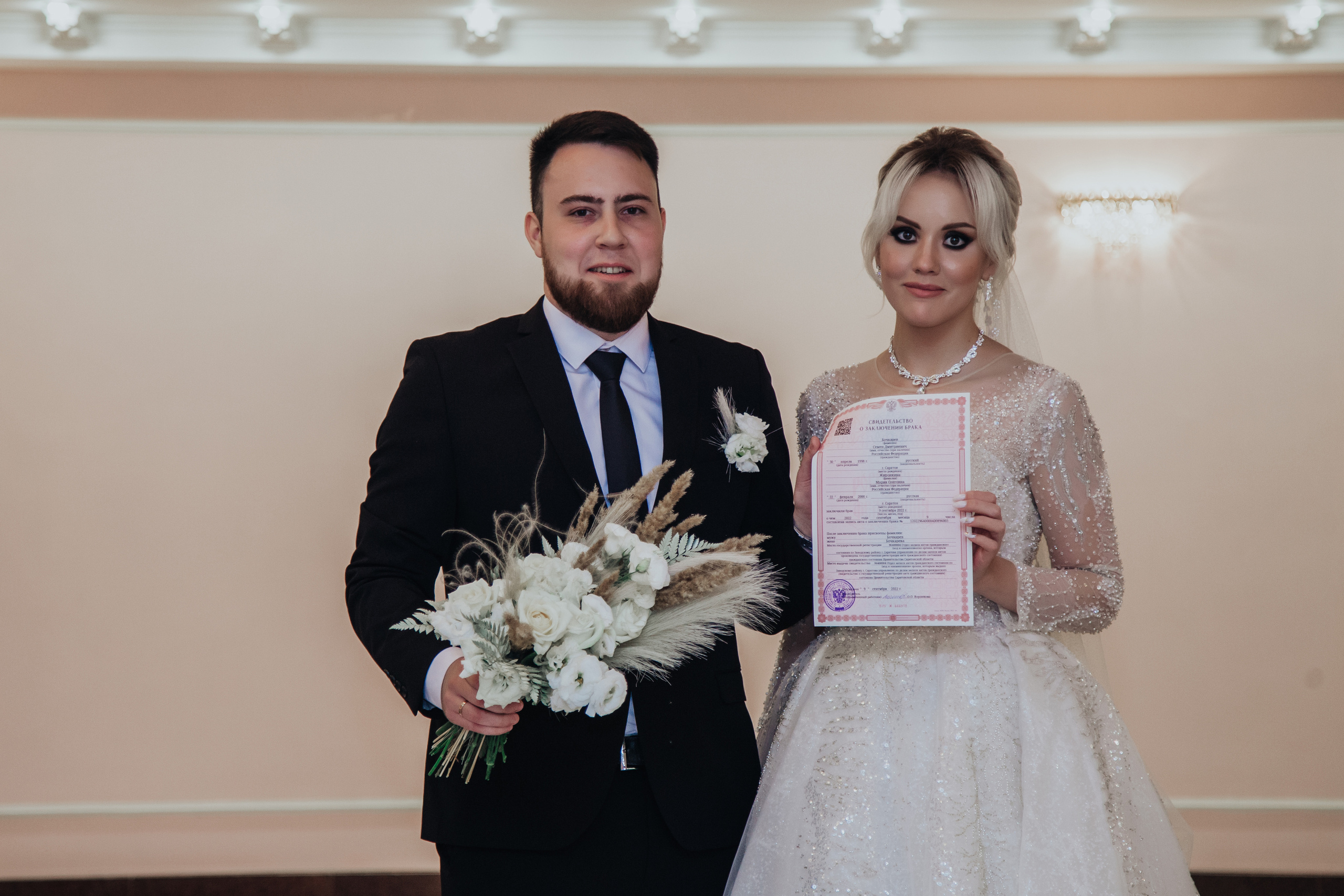 Свадьба Семен и Мария. Свадебный фотограф и видеограф Саша и Таня в Саратове