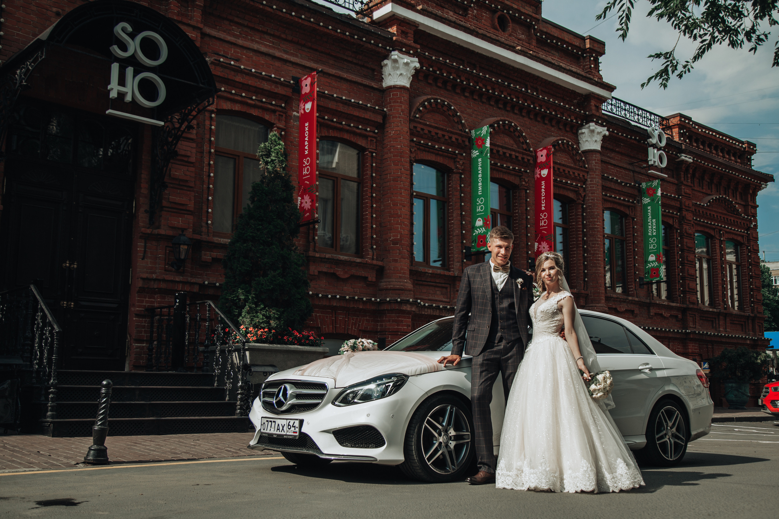 Свадьба Дмитрий и Анна. Свадебный фотограф и видеограф Саша и Таня в Саратове