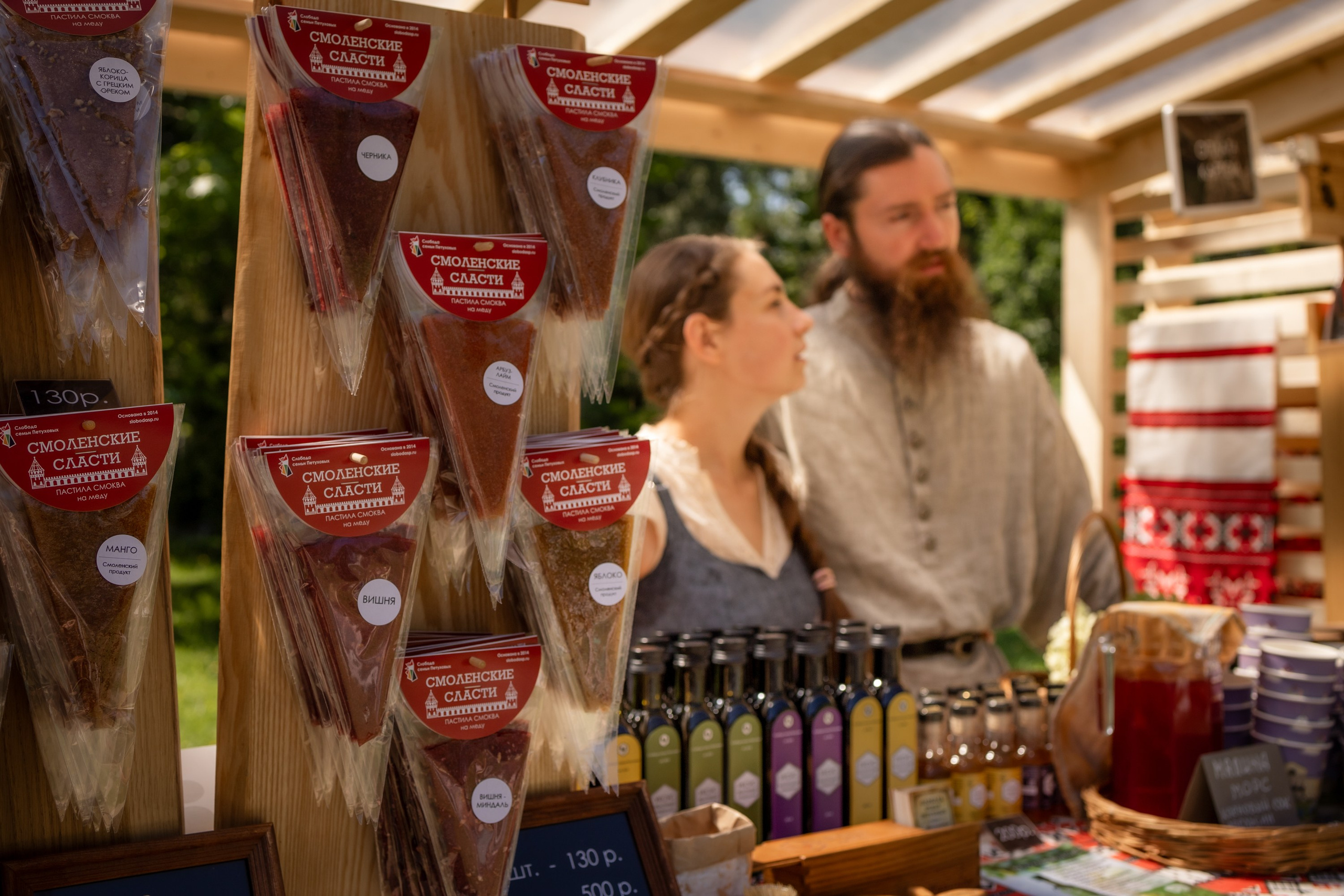 ЛУКОВ ФЕСТ 2024 ДЕНЬ 1. Главная