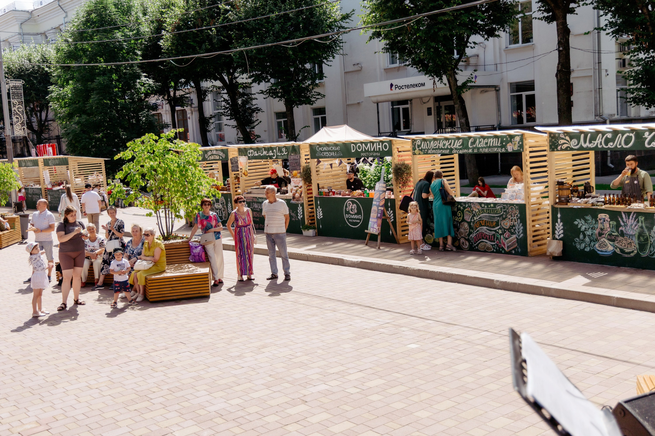 Фестиваль смоленской кухни ЛУКОВ ФЕСТ 2025. Главная