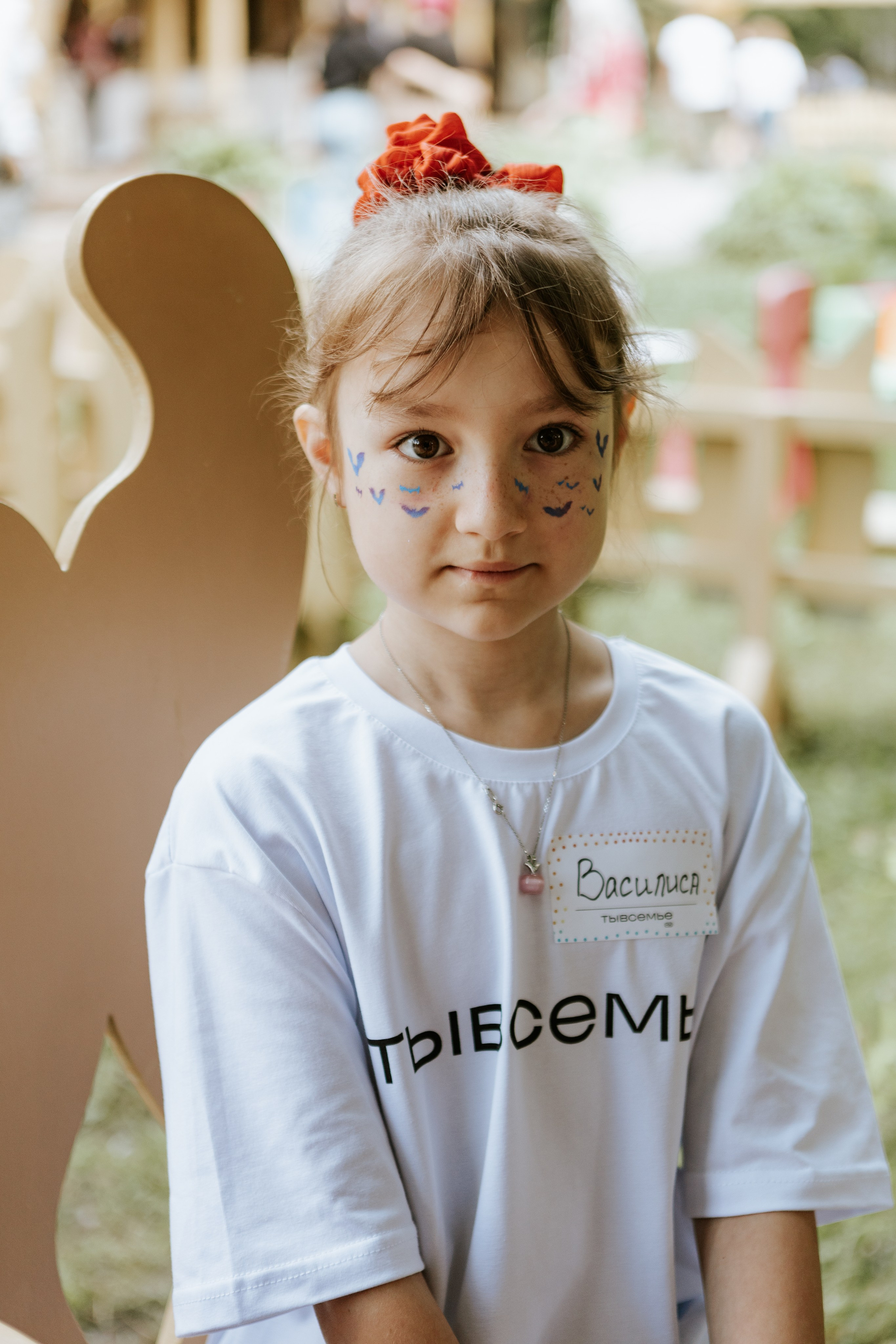 Семейный день. Фотограф Николь Фолиянц