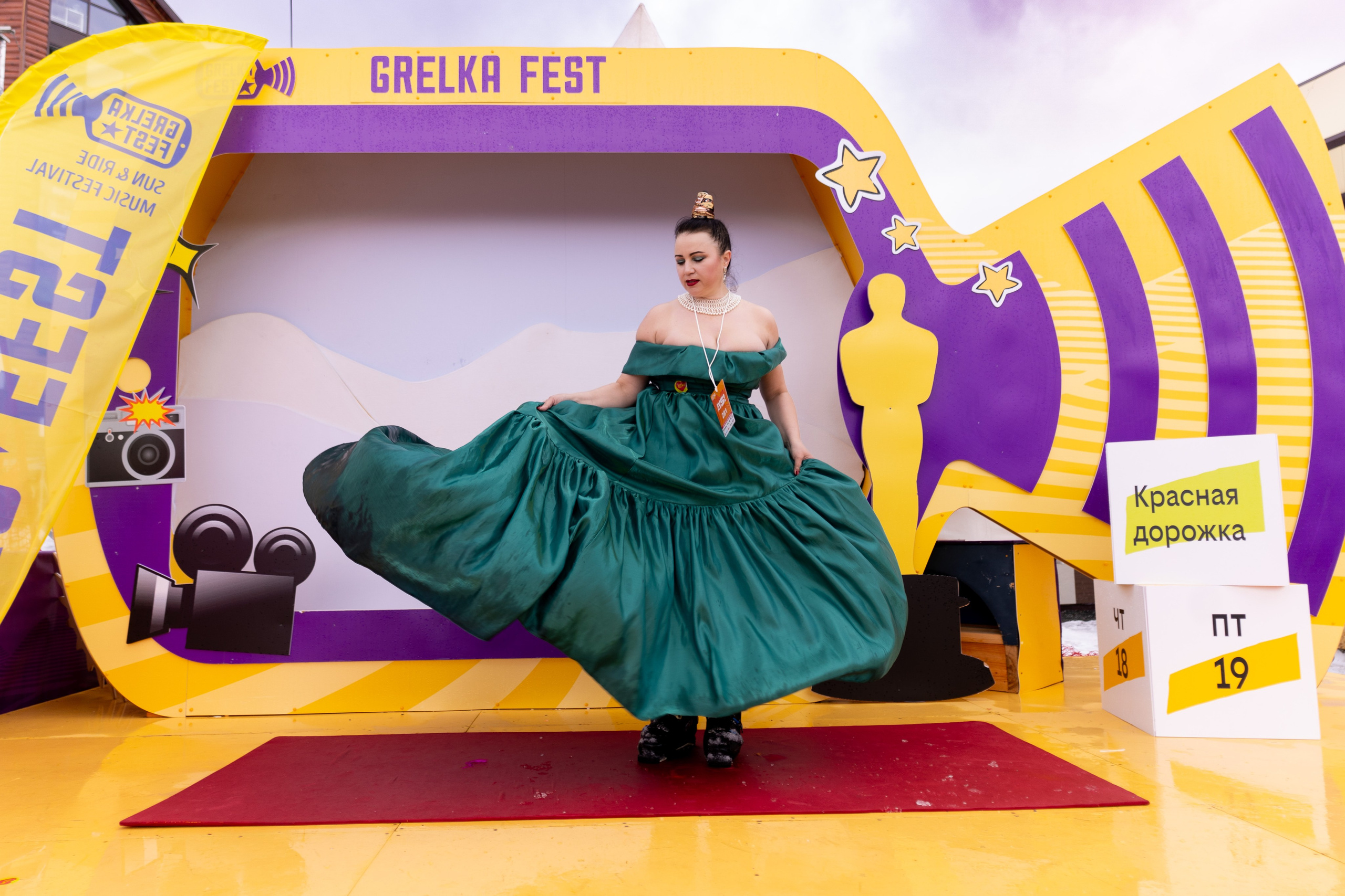 Грелка 19.04.24. Анастасия Паршукова — фотограф Шерегеш Новосибирск