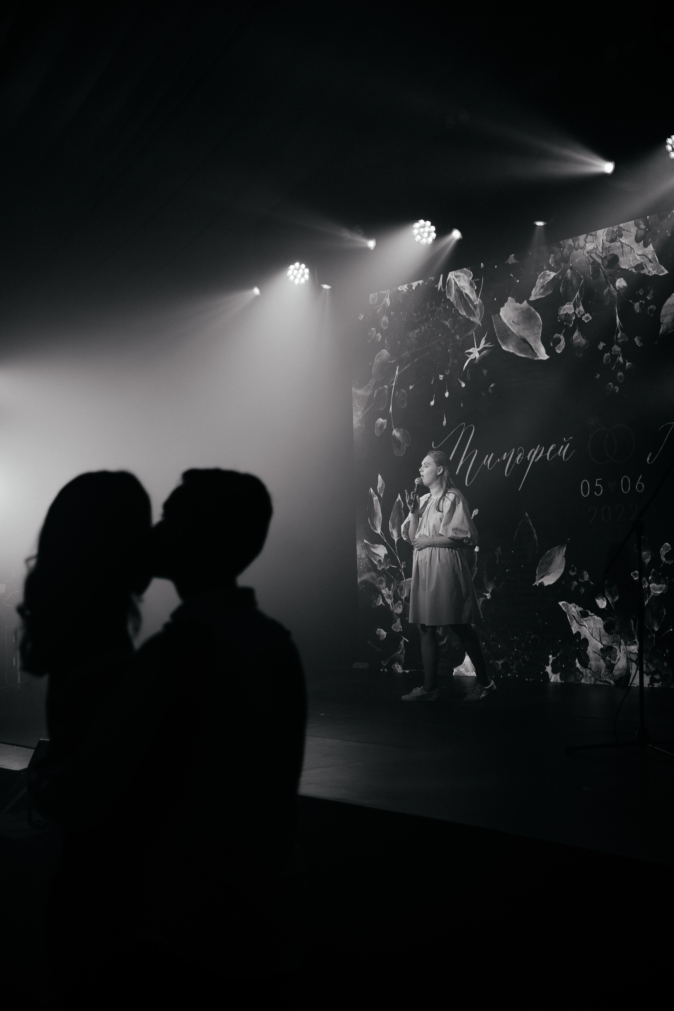 Александра и Тимофей. Свадебный фотограф в Санкт-Петербурге Алексеев Сергей