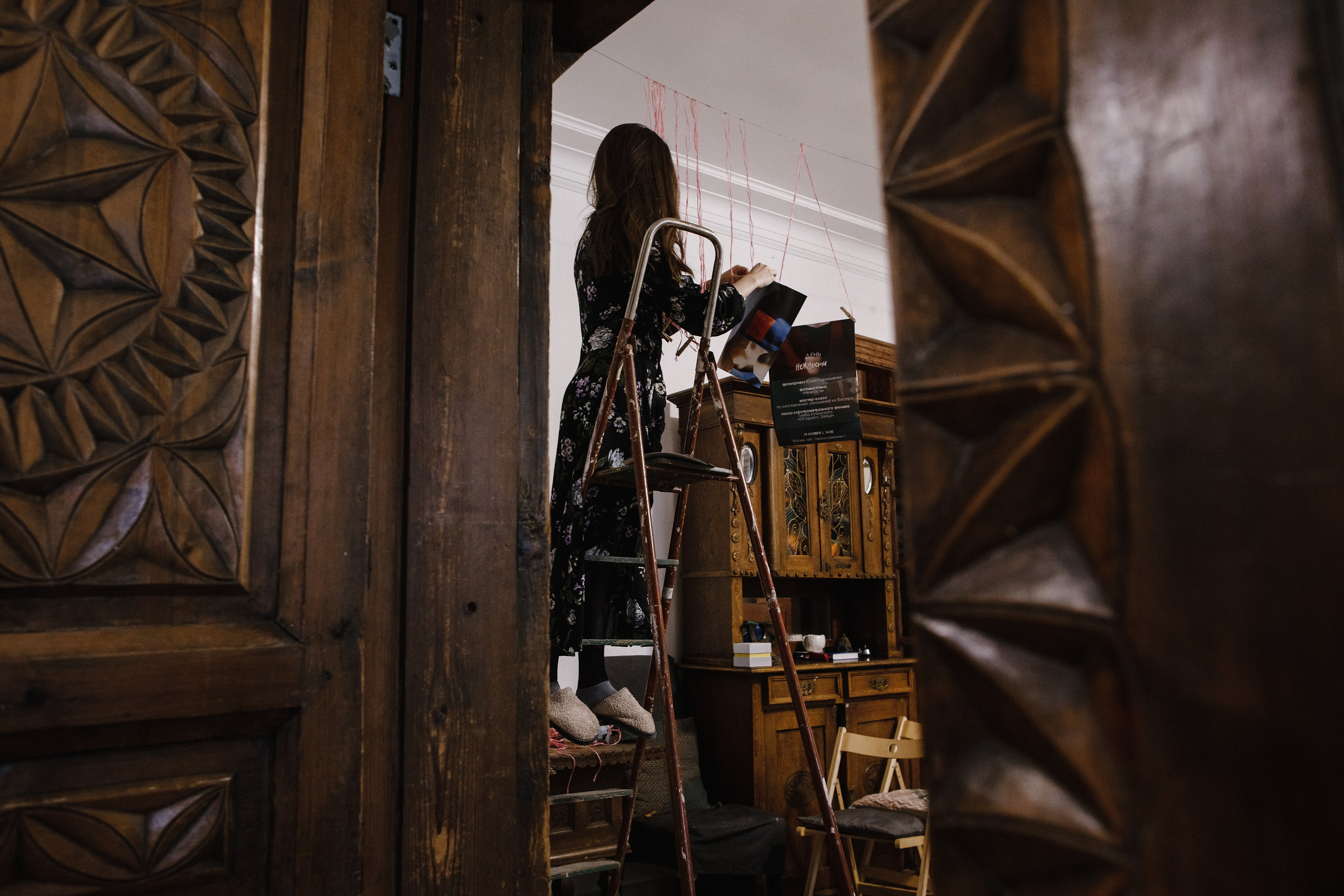 19.11.2022 // День нежности. Фотовыставки serebro.gallery, в которых автором можешь стать ты! | Москва